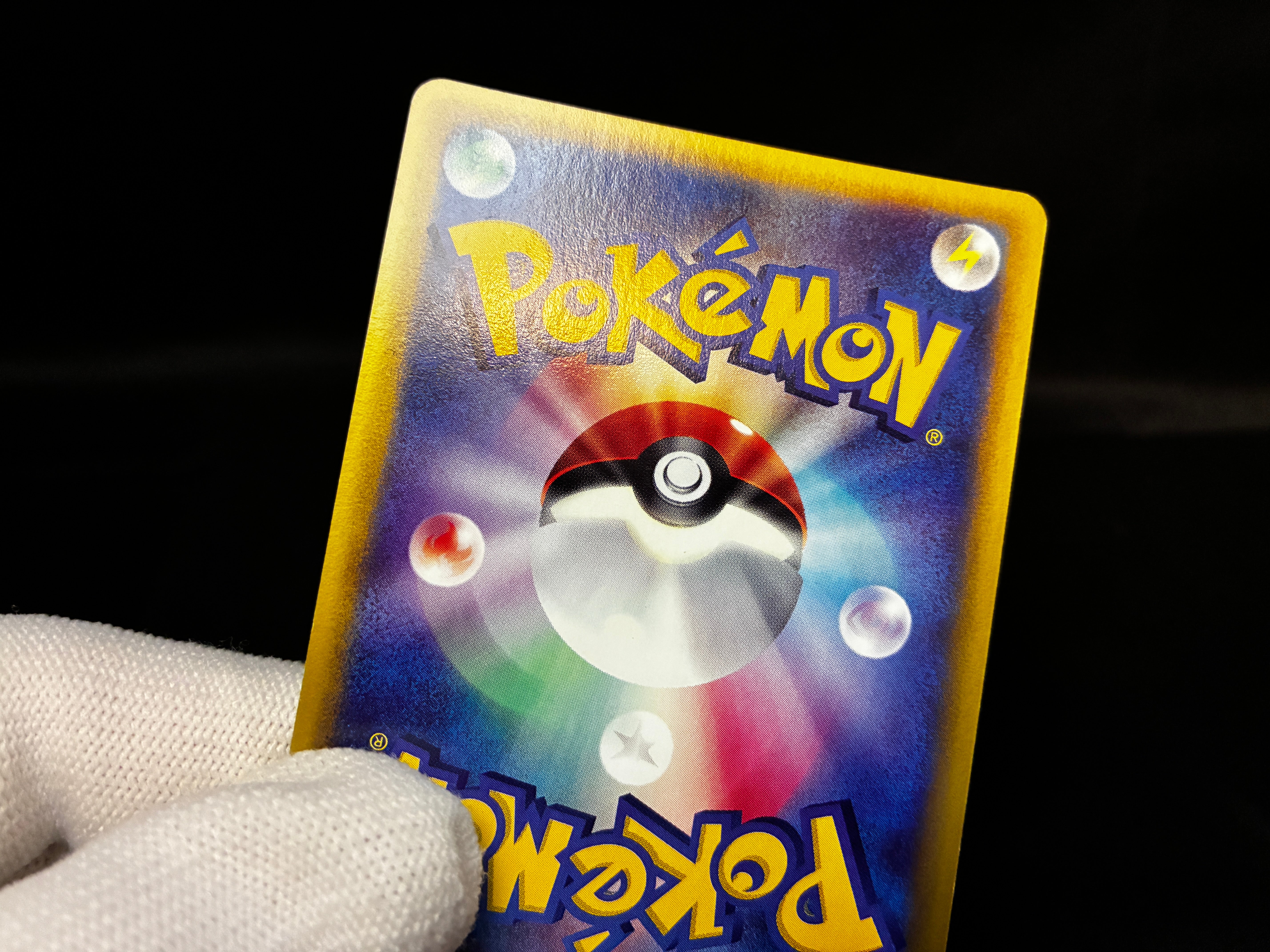 【LP】Scizor 075/087 Holo e-Series | Aquapolis Wind From The Sea | Pokemon Card Japanese