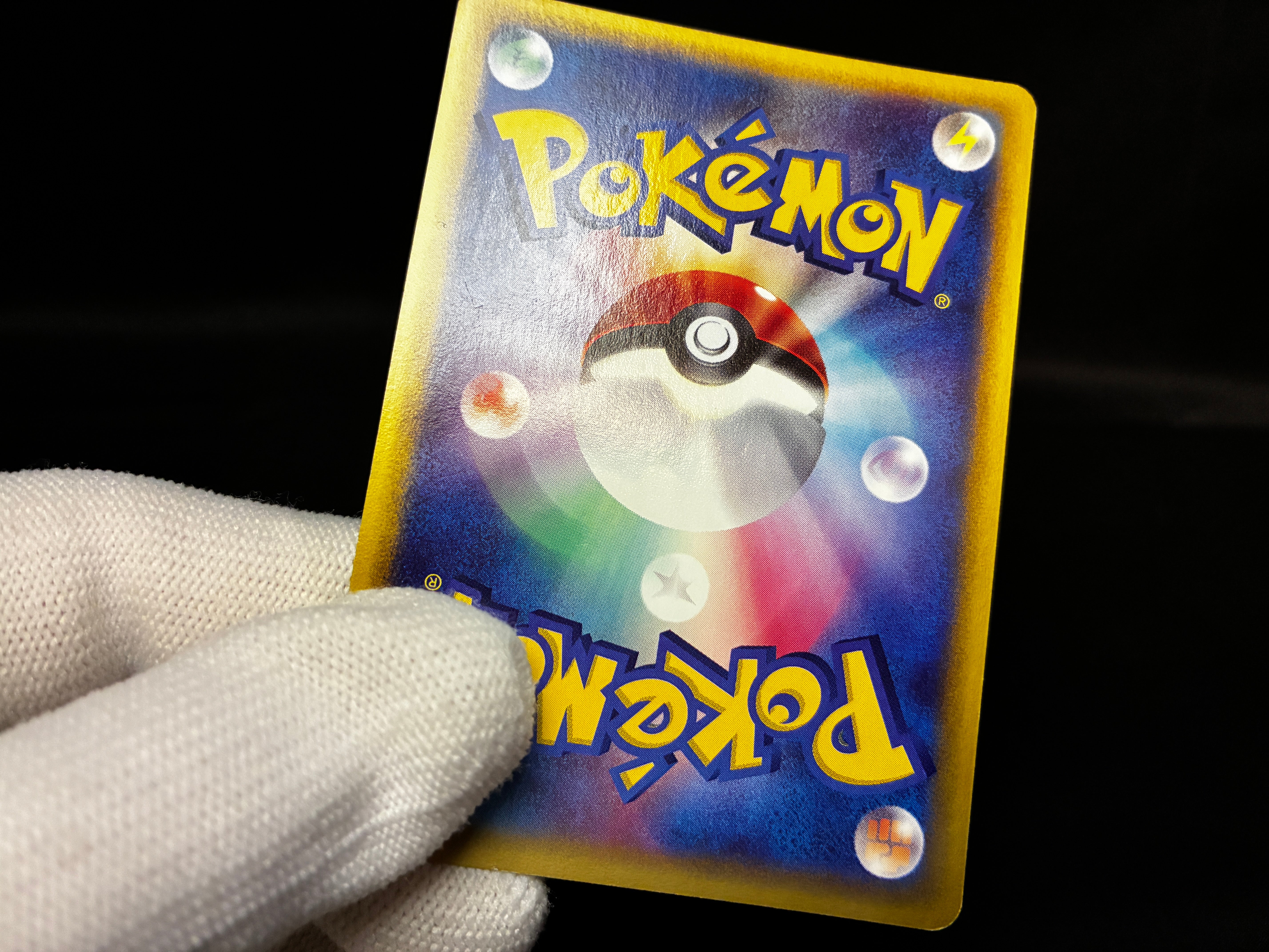 【LP】Scizor 075/087 Holo e-Series | Aquapolis Wind From The Sea | Pokemon Card Japanese