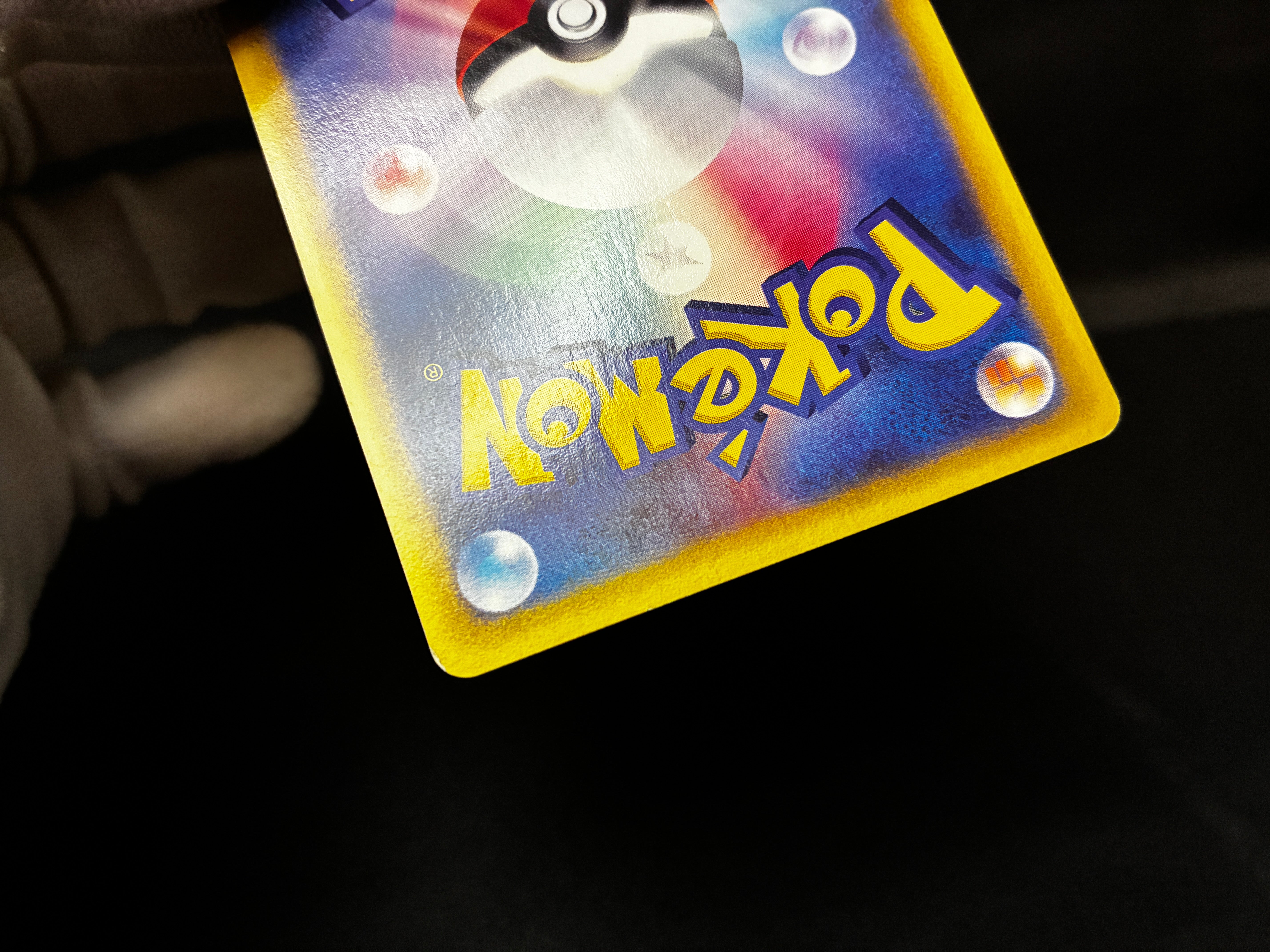 【LP】Scizor 075/087 Holo e-Series | Aquapolis Wind From The Sea | Pokemon Card Japanese