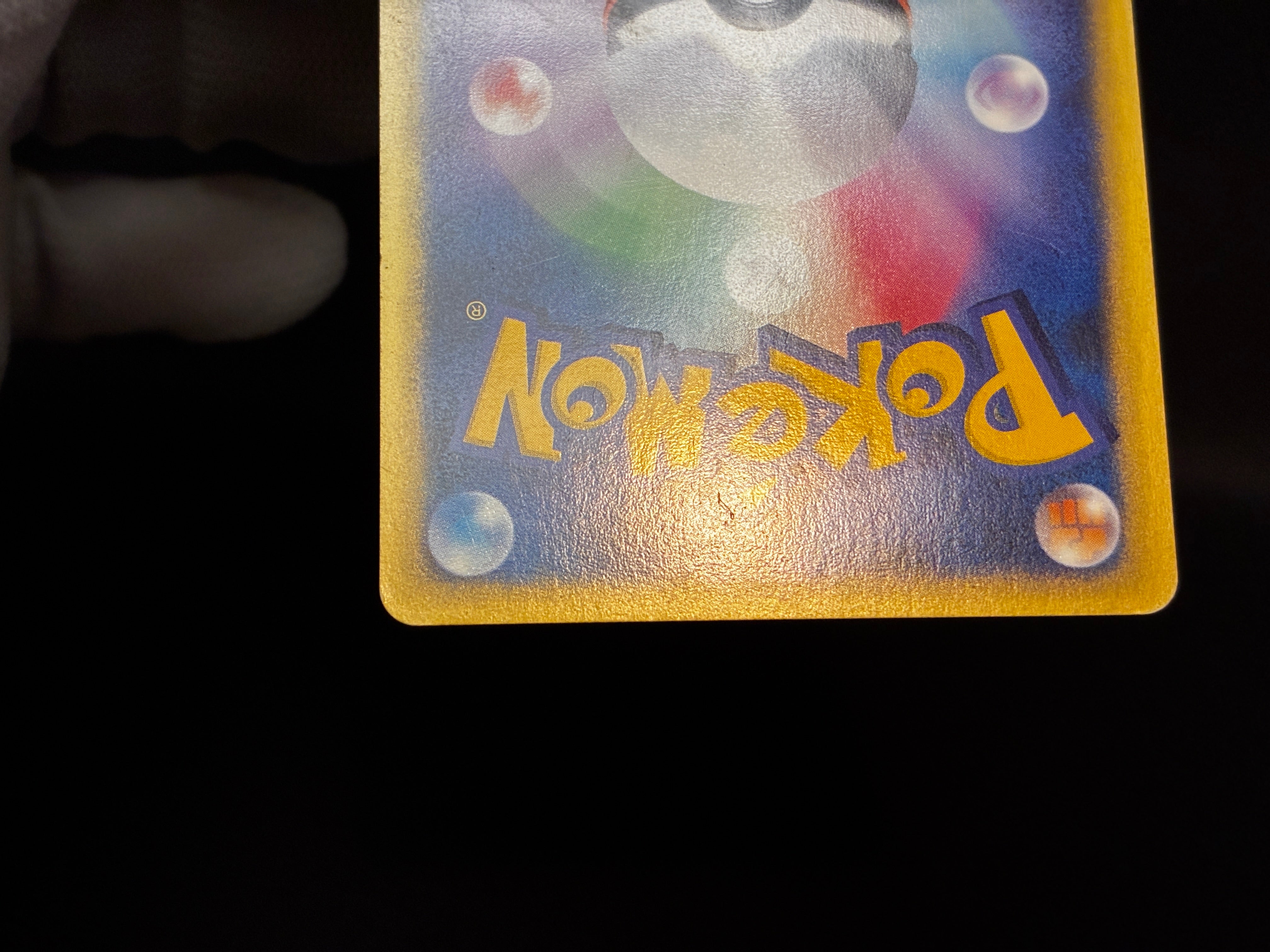 【MP】Rocket's Tyranitar 142/141 1st Edition | VS Series Holo | Pokemon Card Japanese