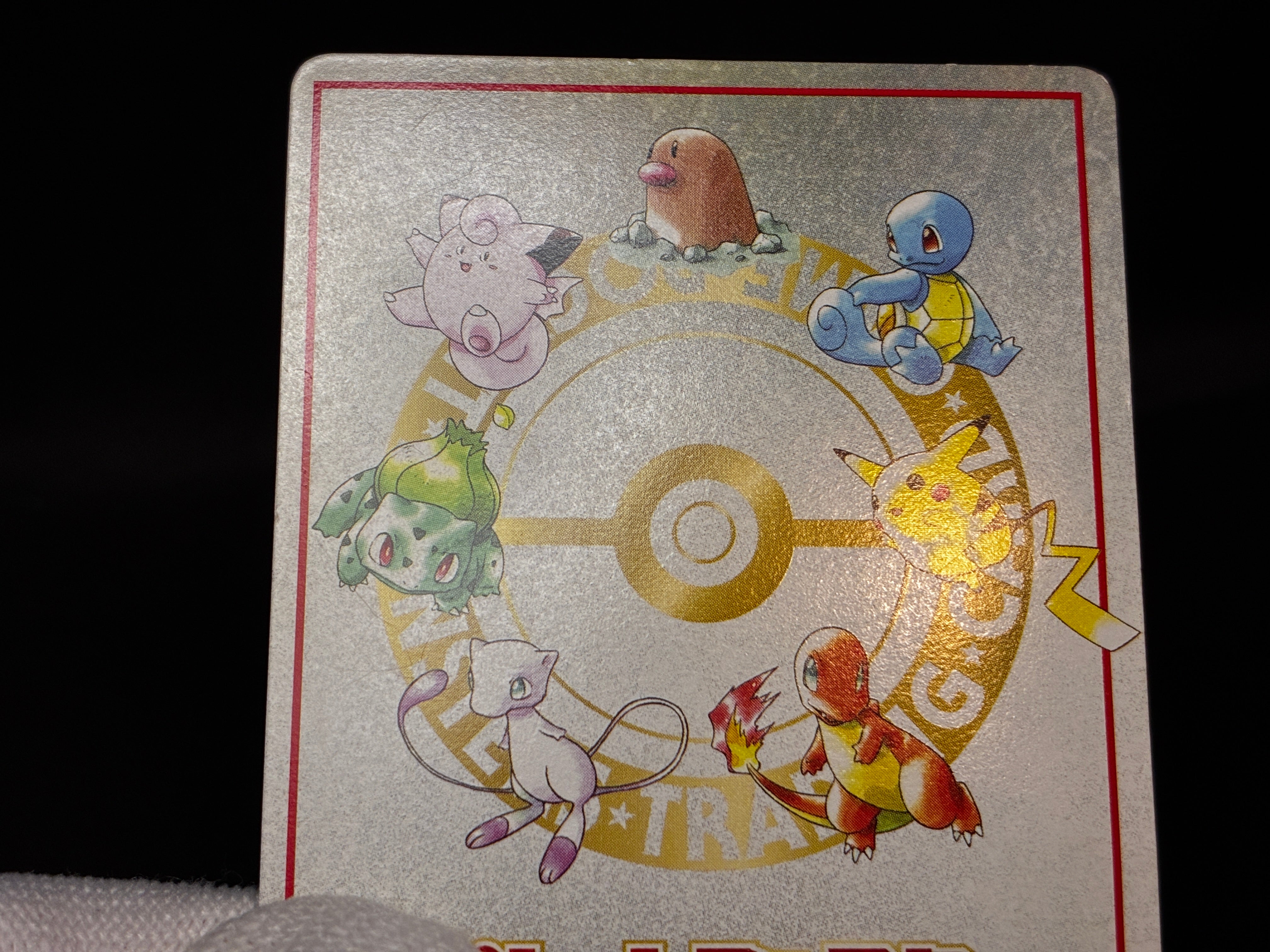 【LP】Ooyama's Pikachu | Vending Series Promo 1998 | Japanese Pokemon Card