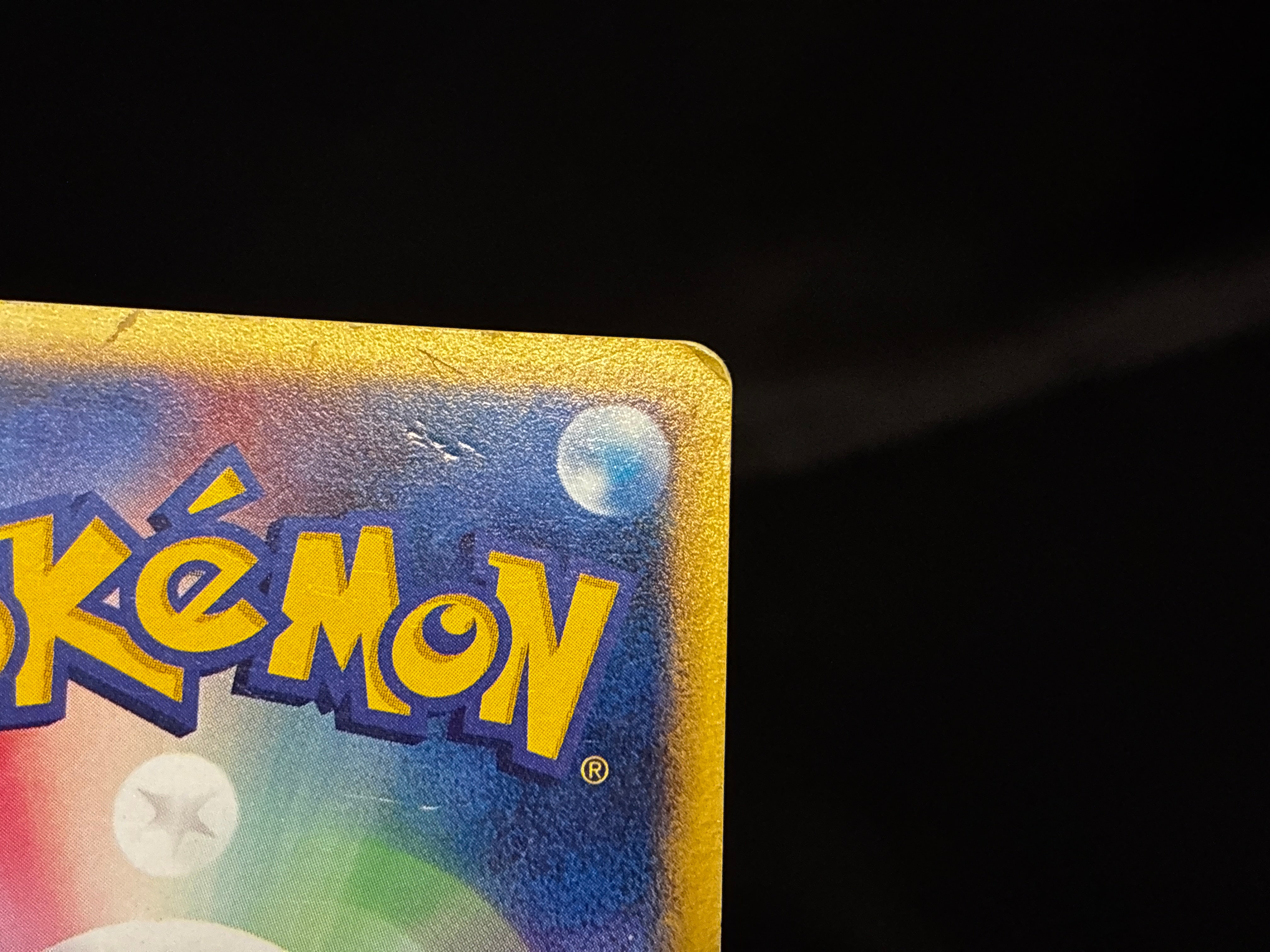 【MP】Squirtle 007/018 | McDonald's Promo E-Series | Japanese Pokemon Card