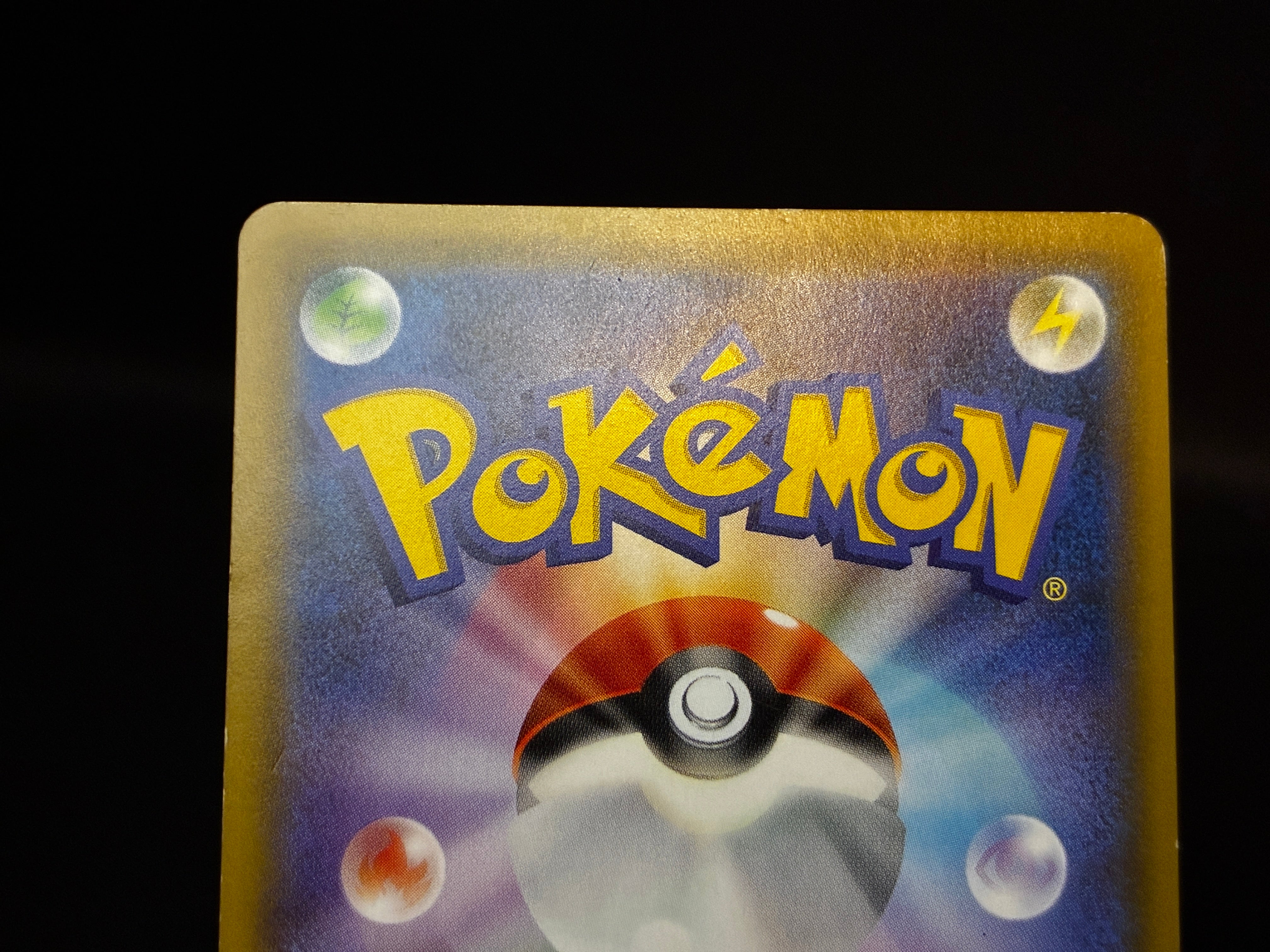 【LP】Hoopa 155/XY-P Armored Mewtwo 365/SM-P | Movie Promo | Pokemon Card Japanese