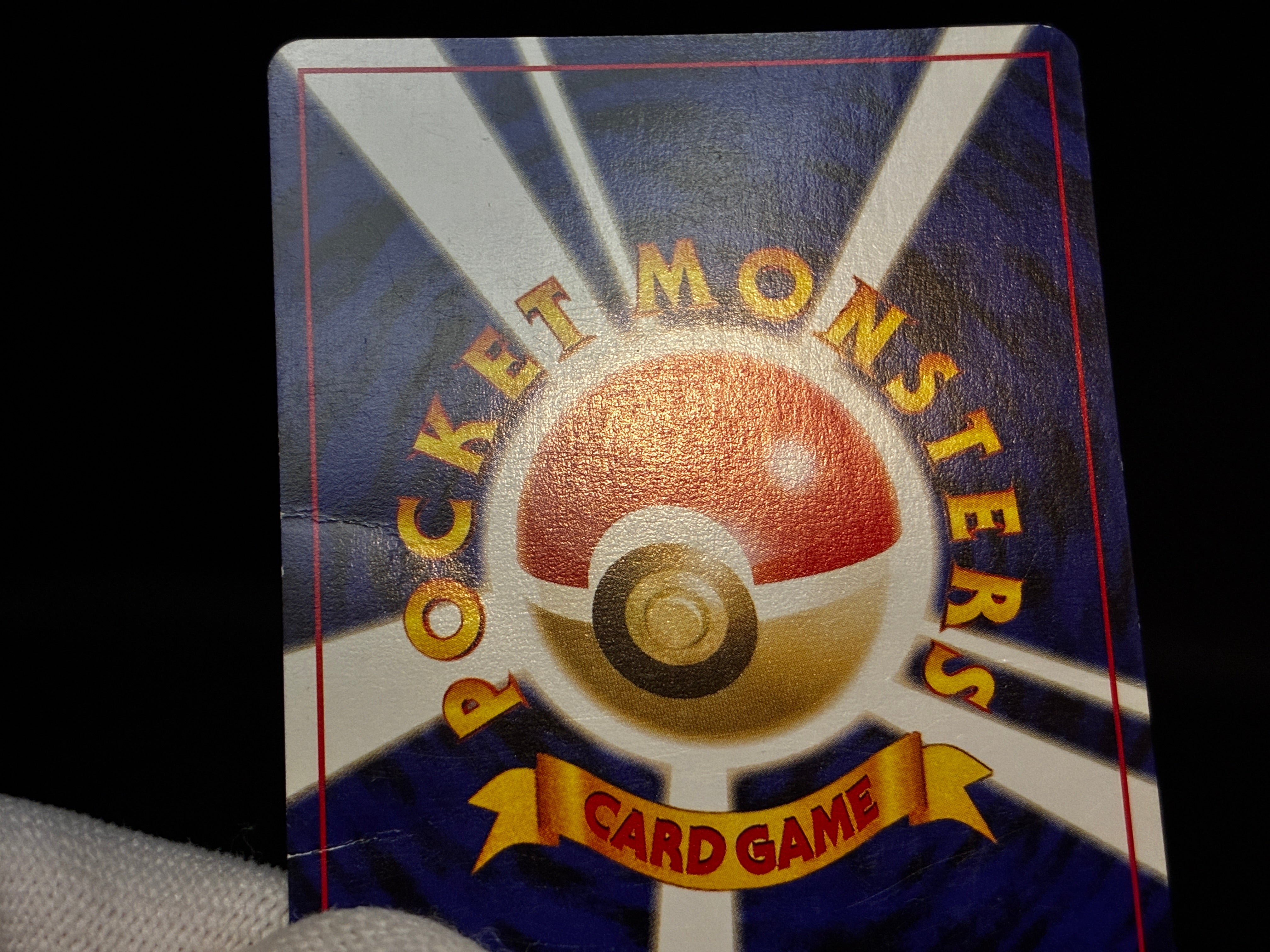 【MP】GR Rocket's Mewtwo | GB Game Boy Promo | Japanese Pokemon Card