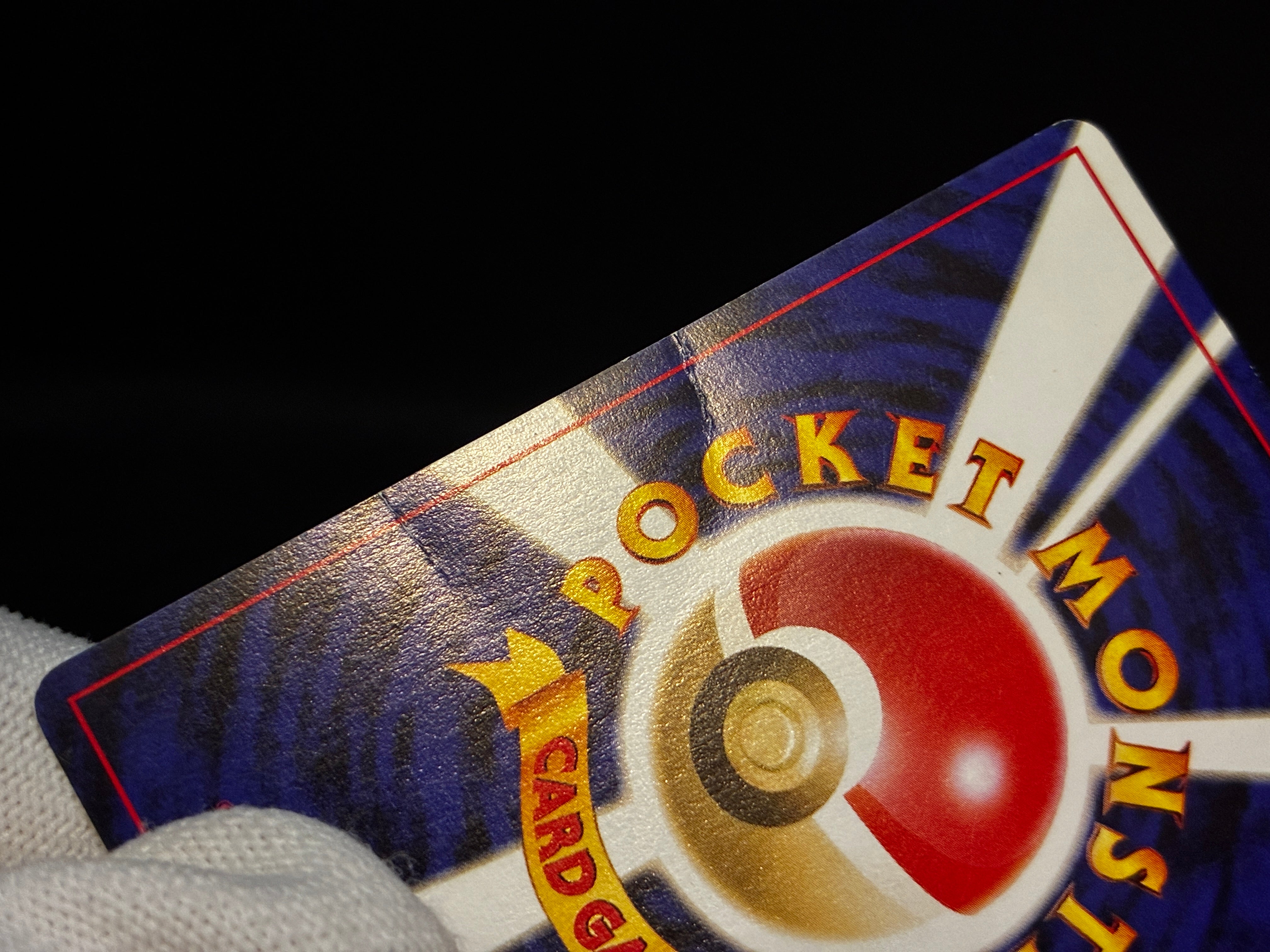 【MP】GR Rocket's Mewtwo | GB Game Boy Promo | Japanese Pokemon Card