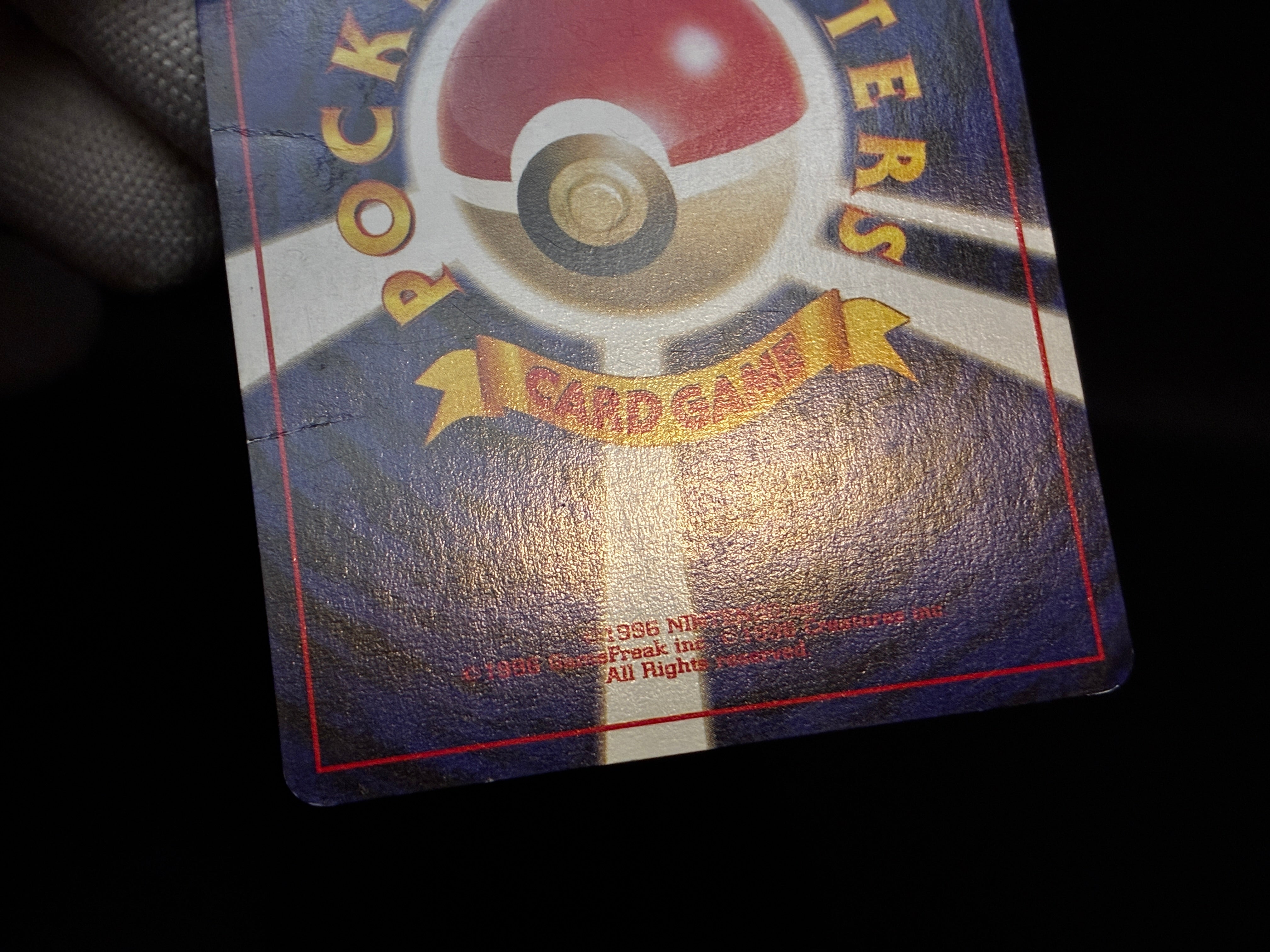 【MP】GR Rocket's Mewtwo | GB Game Boy Promo | Japanese Pokemon Card