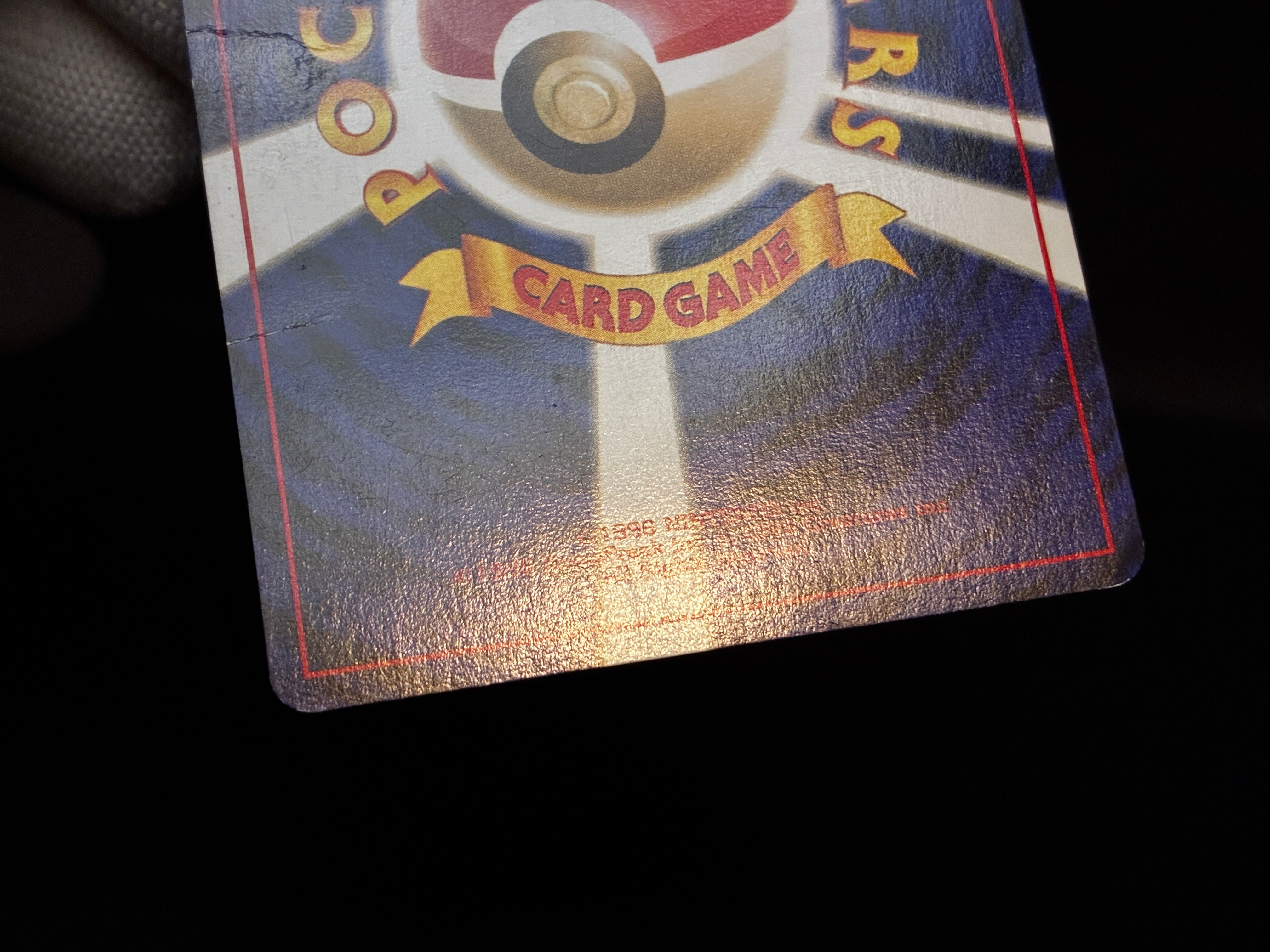 【MP】GR Rocket's Mewtwo | GB Game Boy Promo | Japanese Pokemon Card
