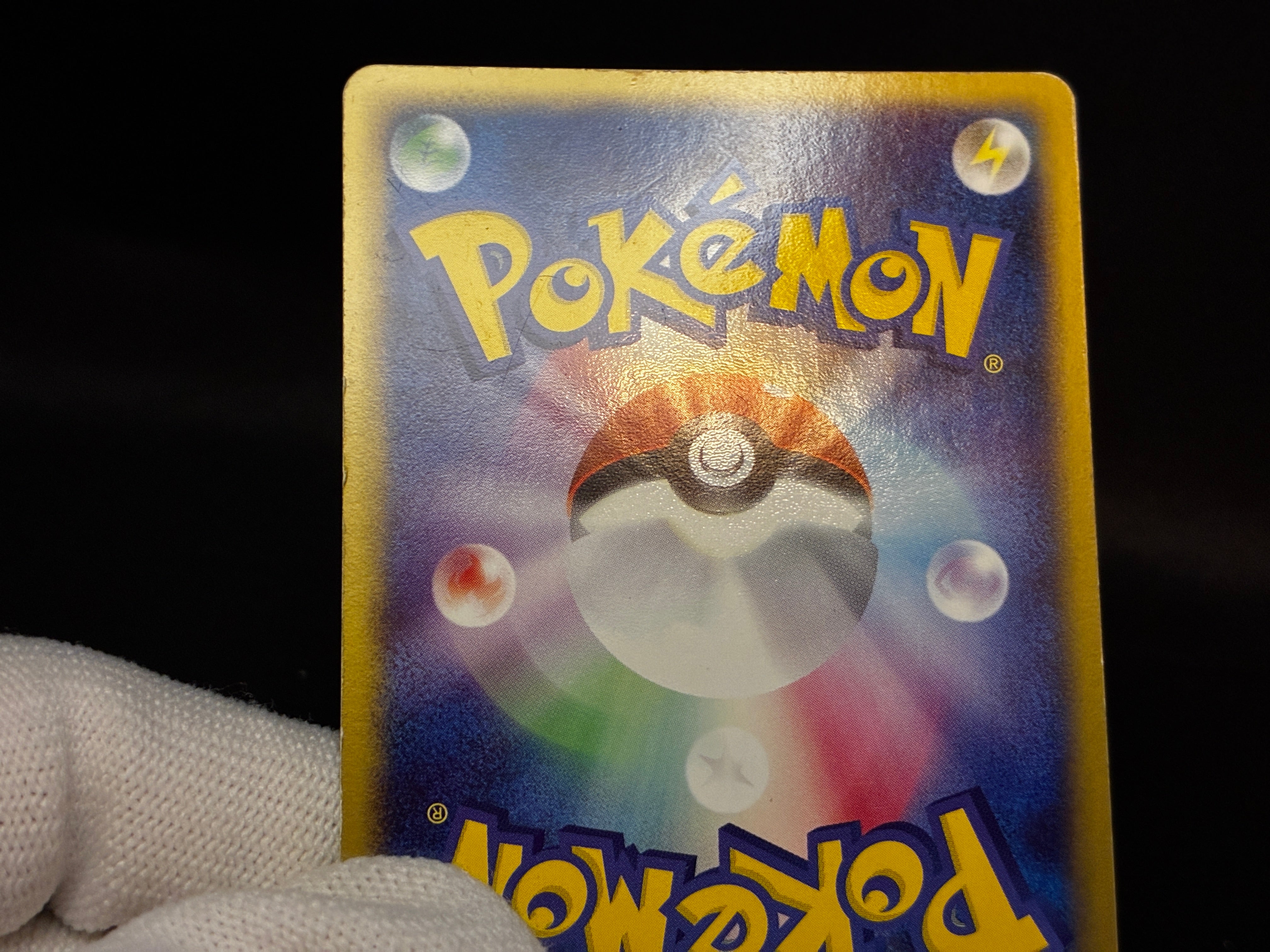 【LP】Dragonite 014/020 Holo | Silver Deck Kit Team Rocket Returns | Pokemon Card Japanese