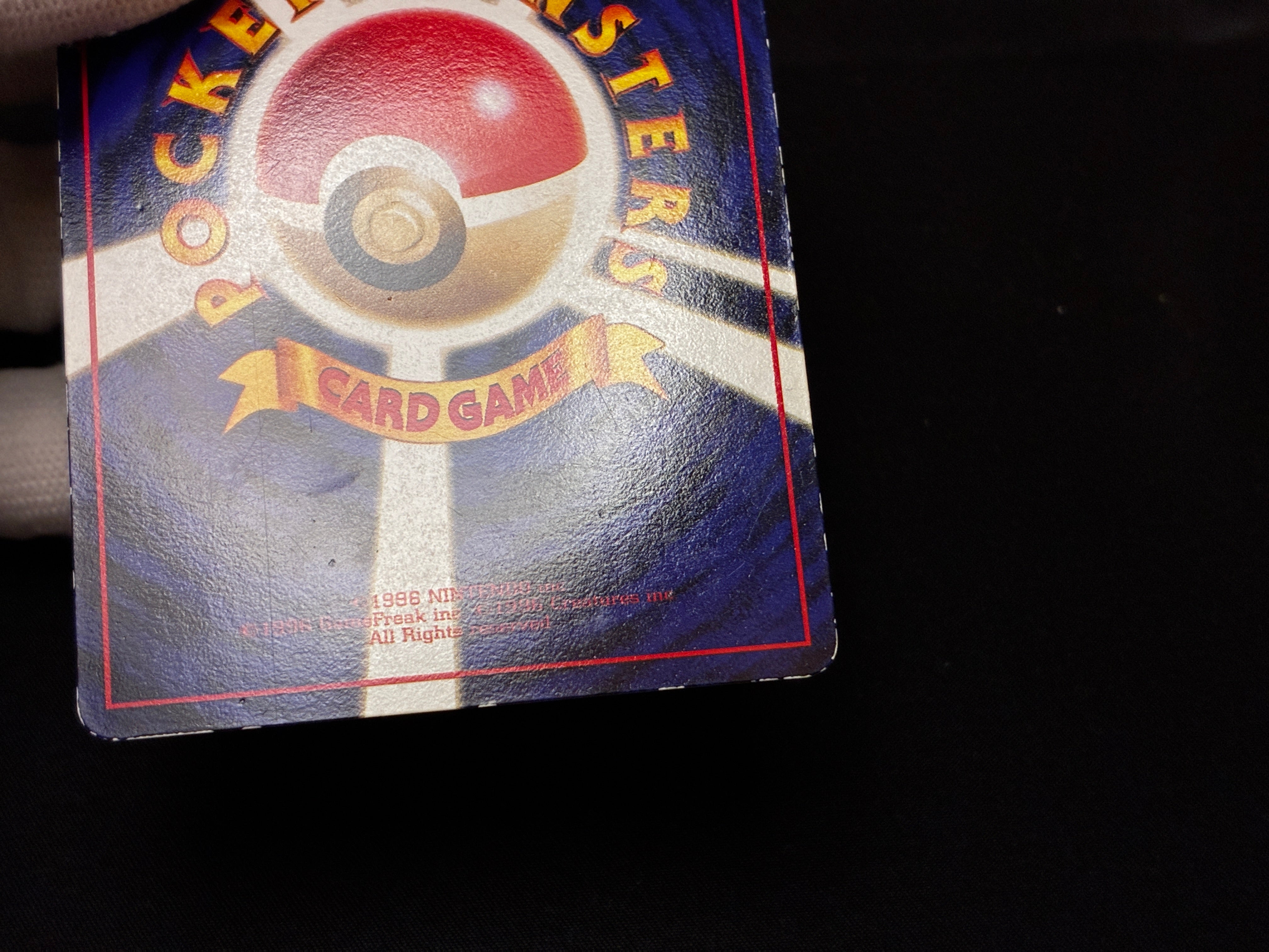【MP】Growlithe No. 053 | Vending Series 3 Glossy | Japanese Pokemon Card