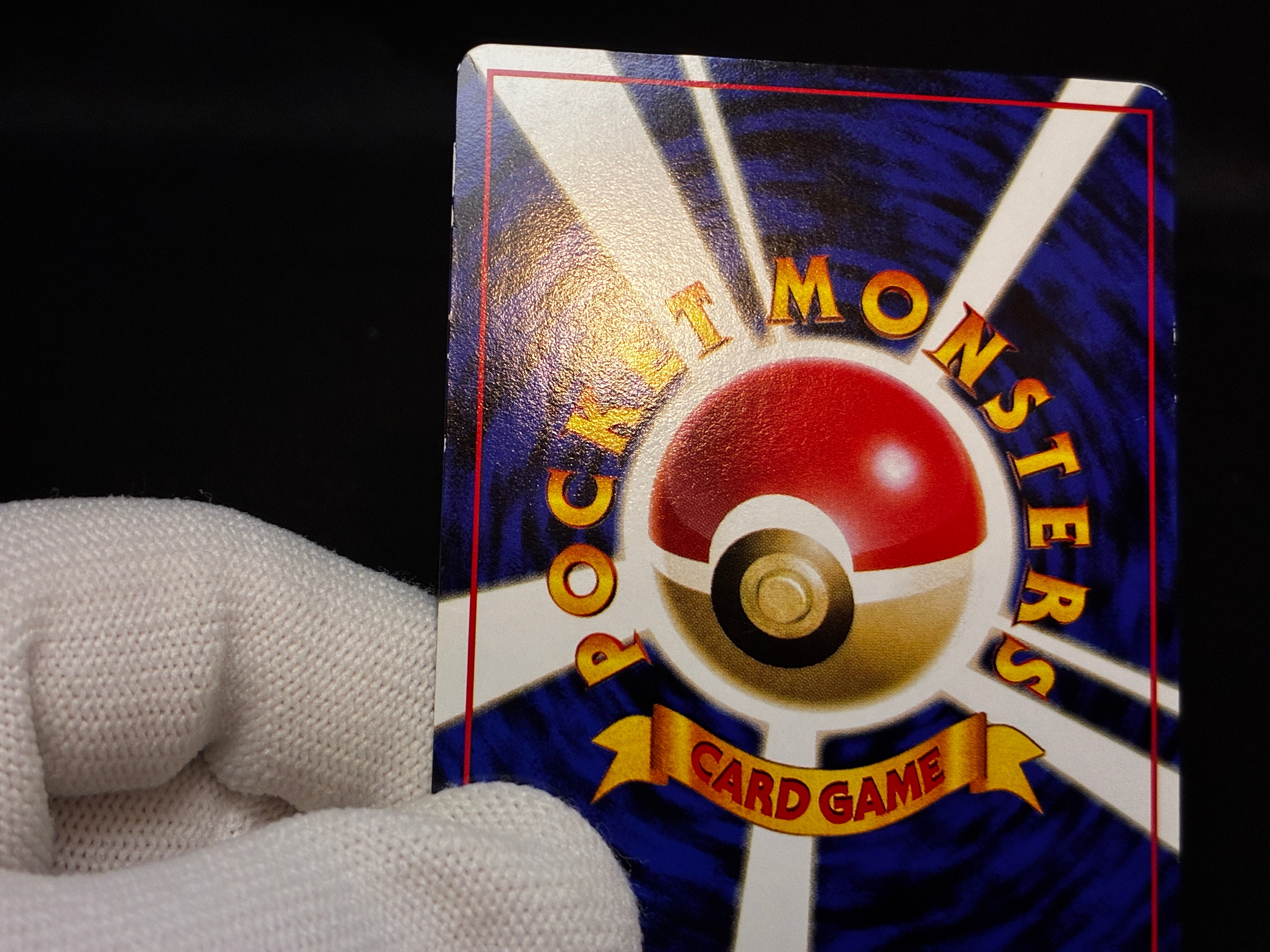 【LP】Snorlax No. 143 Glossy | Vending Series 1 | Pokemon Card Japanese