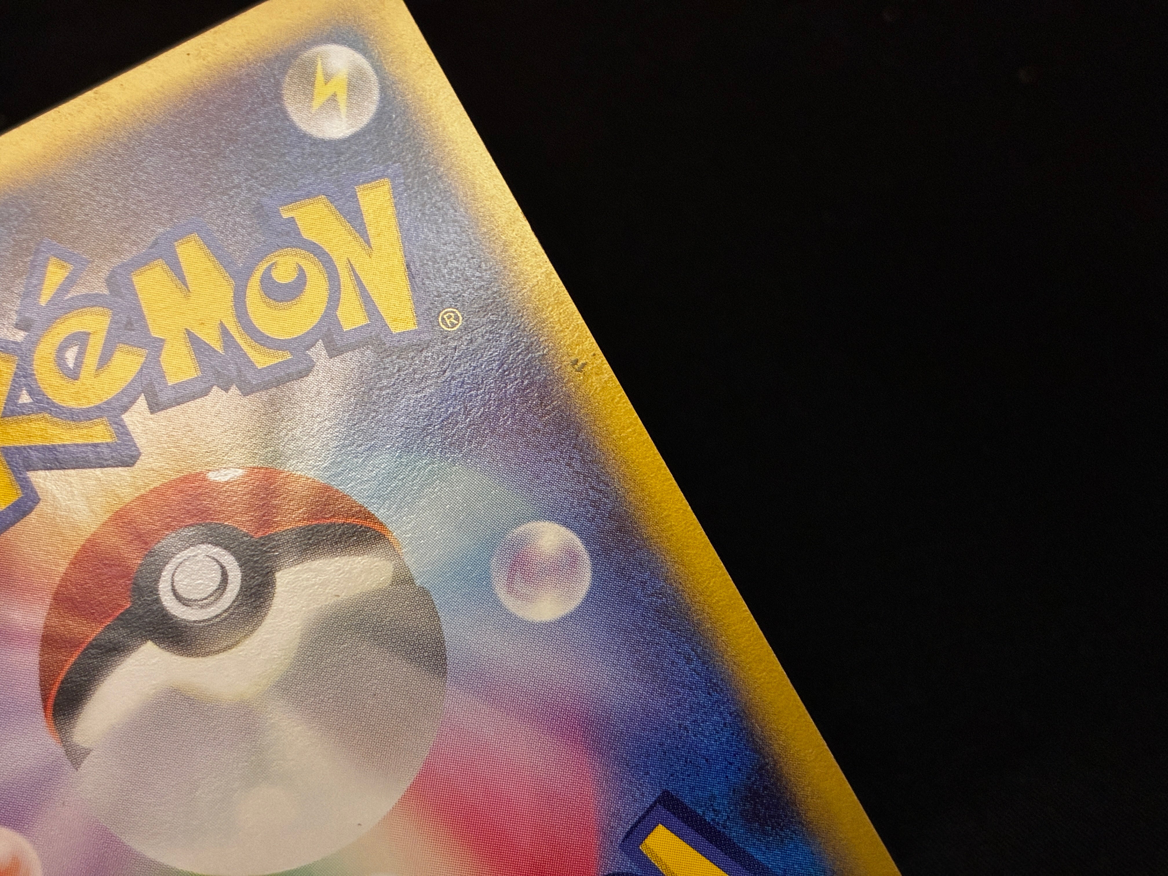 【LP】Charmander 124/DP-P | Promo 10th Anniversary | Japanese Pokemon Card