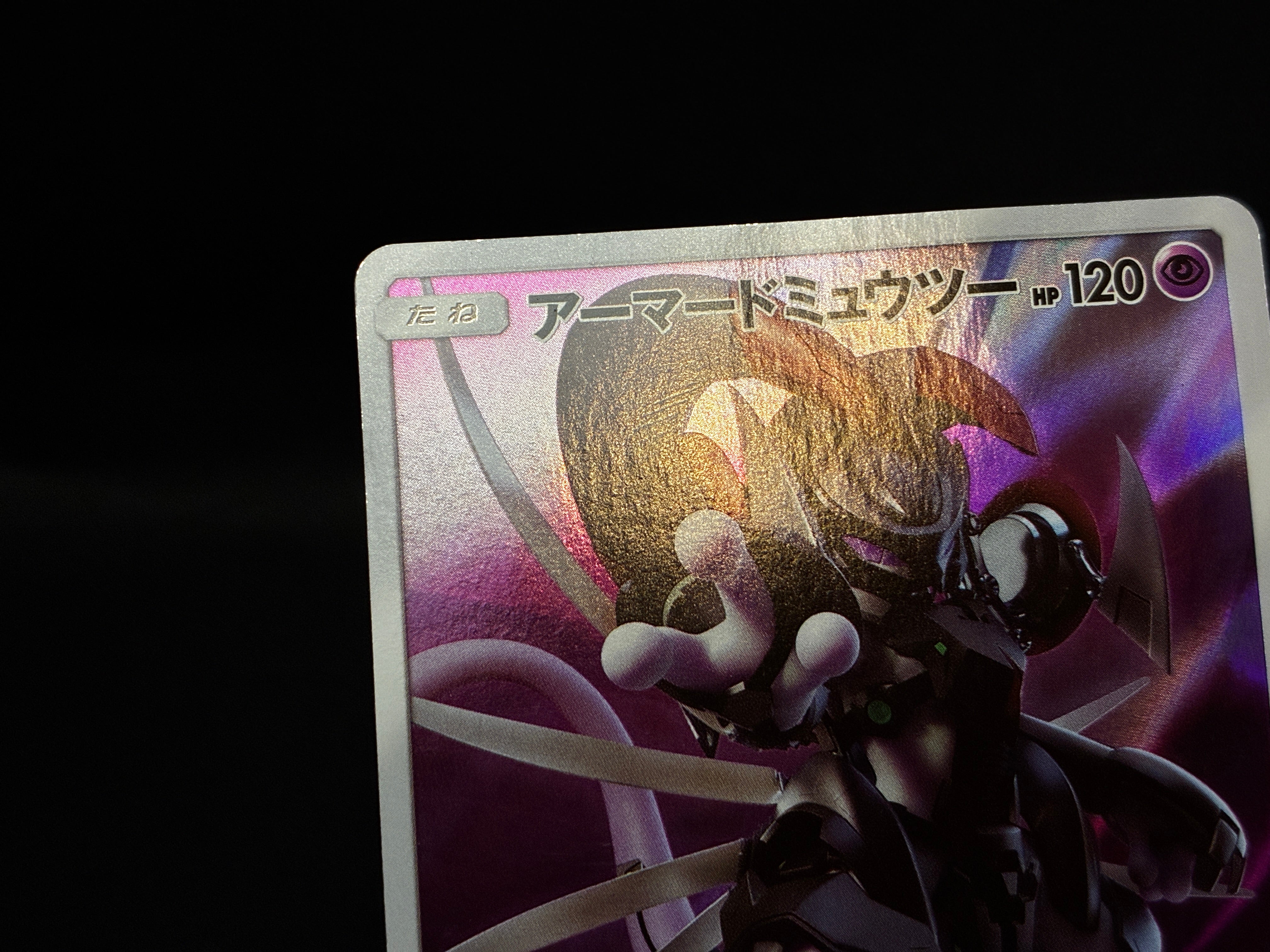 【MP】Hoopa 155/XY-P Armored Mewtwo 365/SM-P | Movie Promo | Pokemon Card Japanese