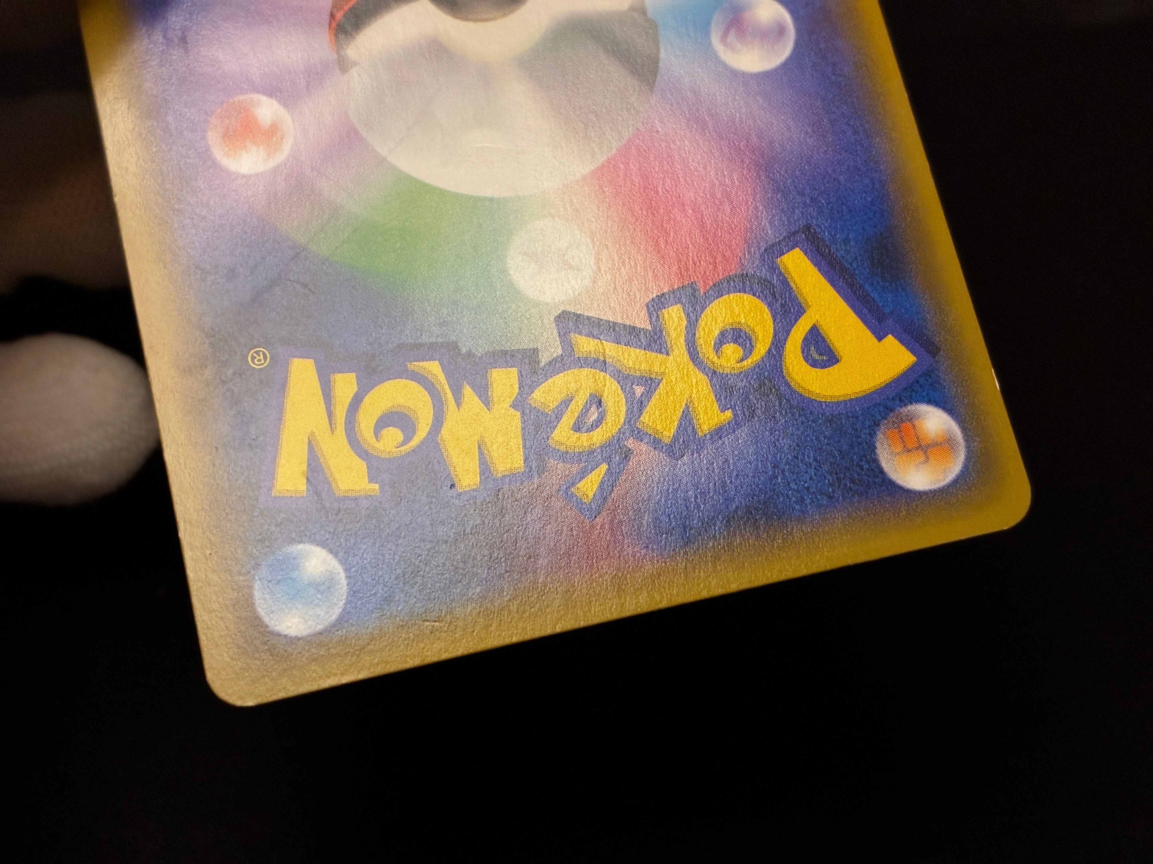 【MP】Hoopa 155/XY-P Armored Mewtwo 365/SM-P | Movie Promo | Pokemon Card Japanese