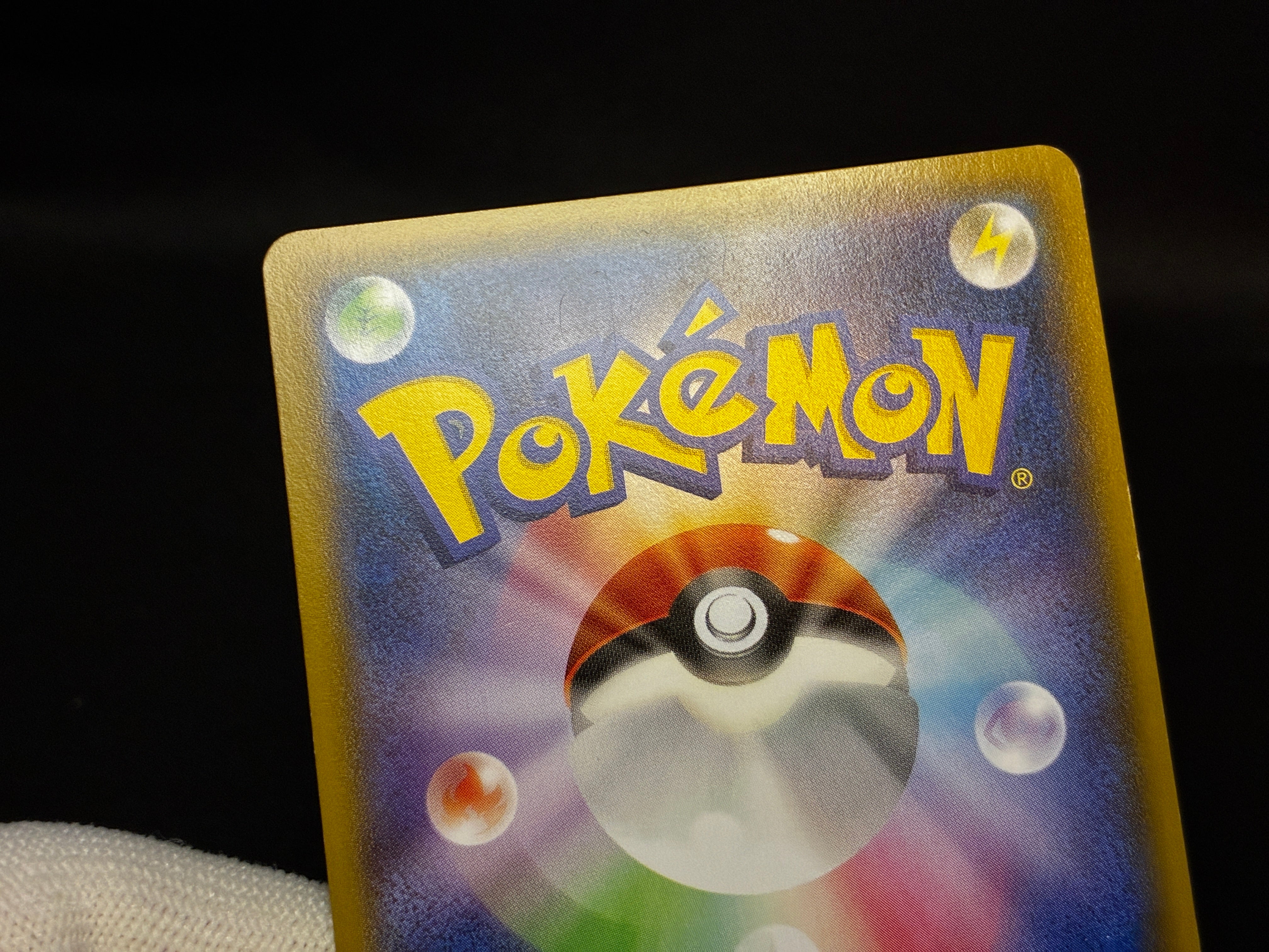 【MP】Hoopa 155/XY-P Armored Mewtwo 365/SM-P | Movie Promo | Pokemon Card Japanese