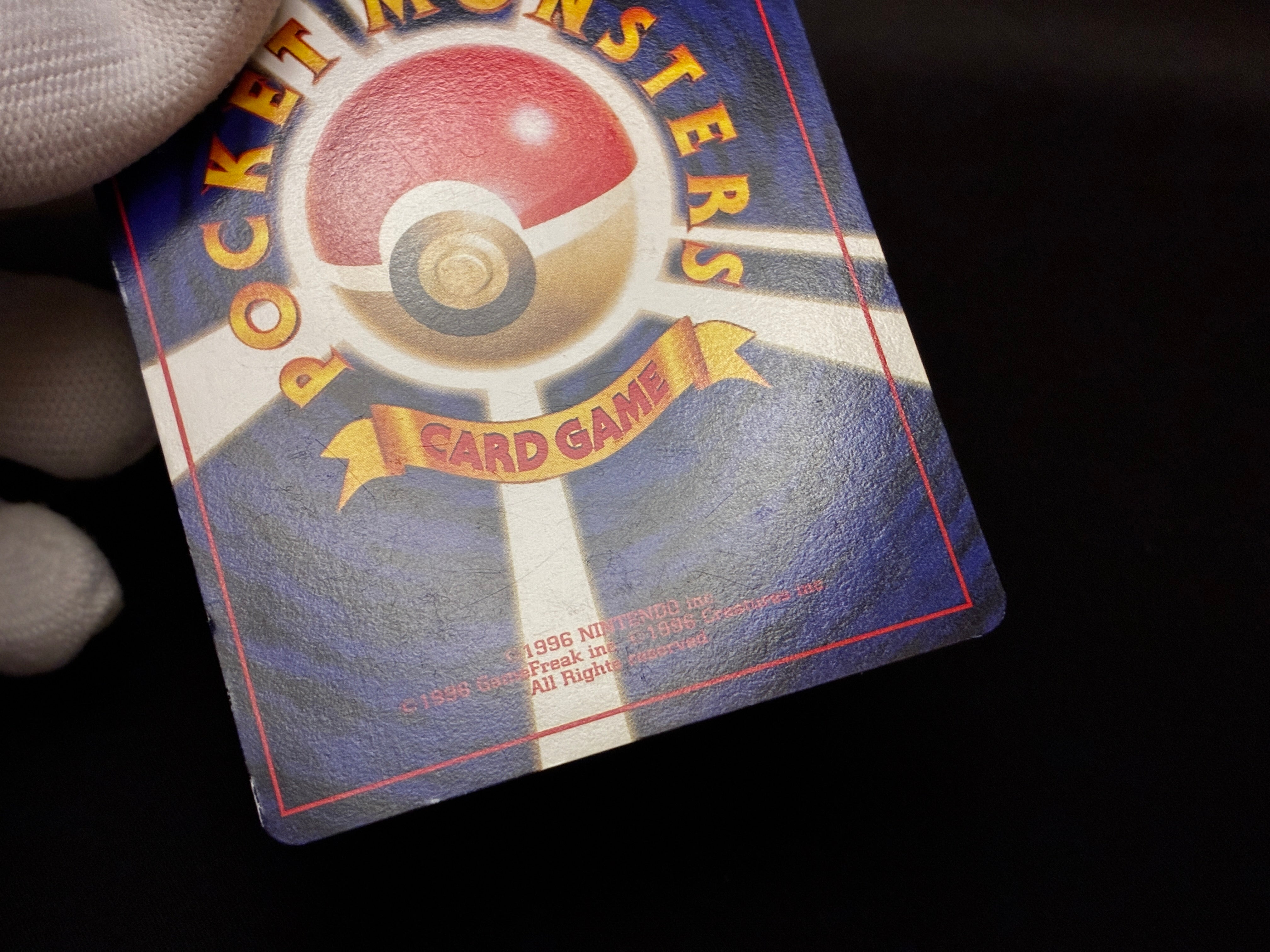 【LP】Pokemon Card Banned Art Set of 4 | Japanese Vintage