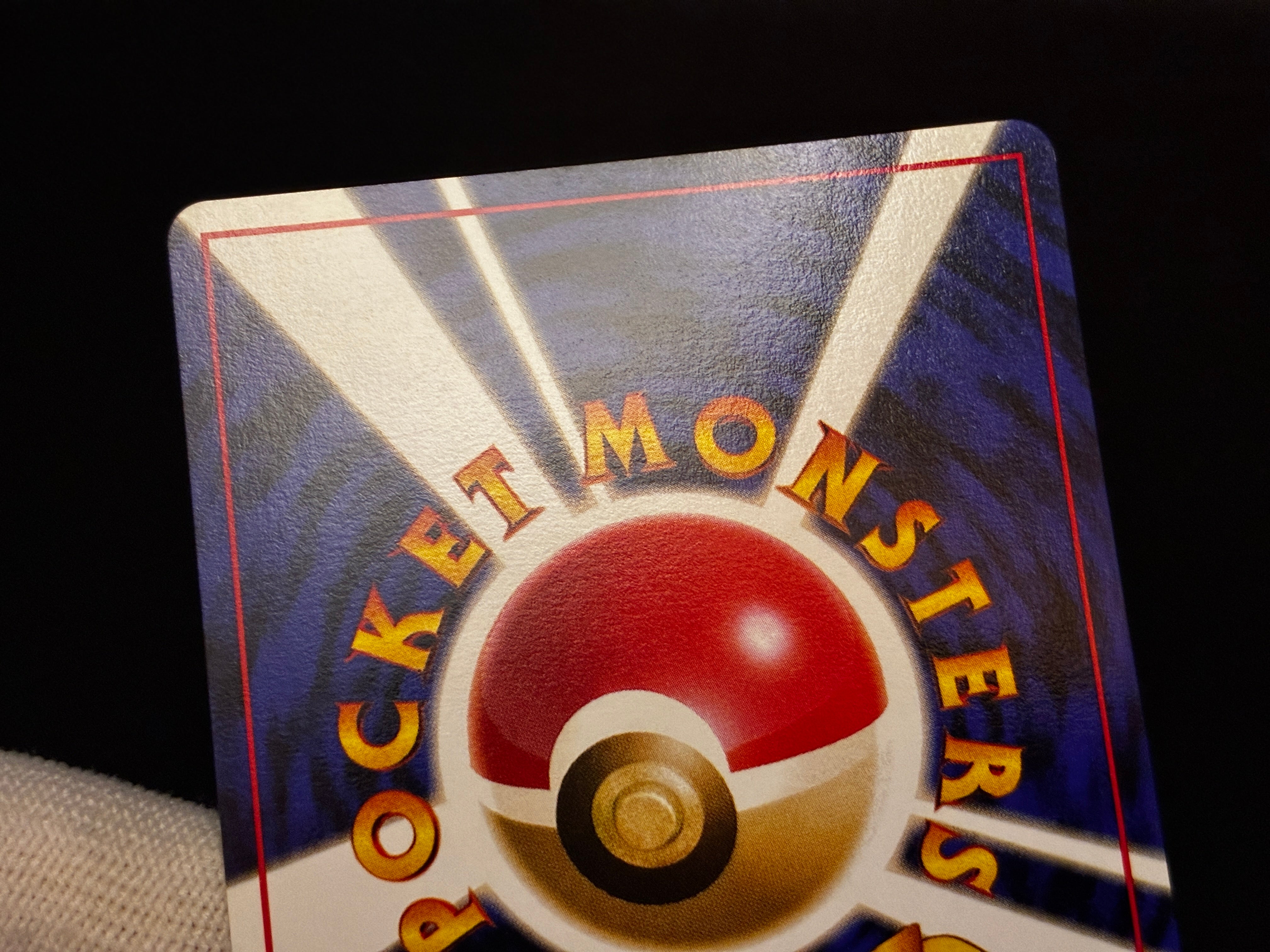 【LP】Pokemon Card Banned Art Set of 4 | Japanese Vintage