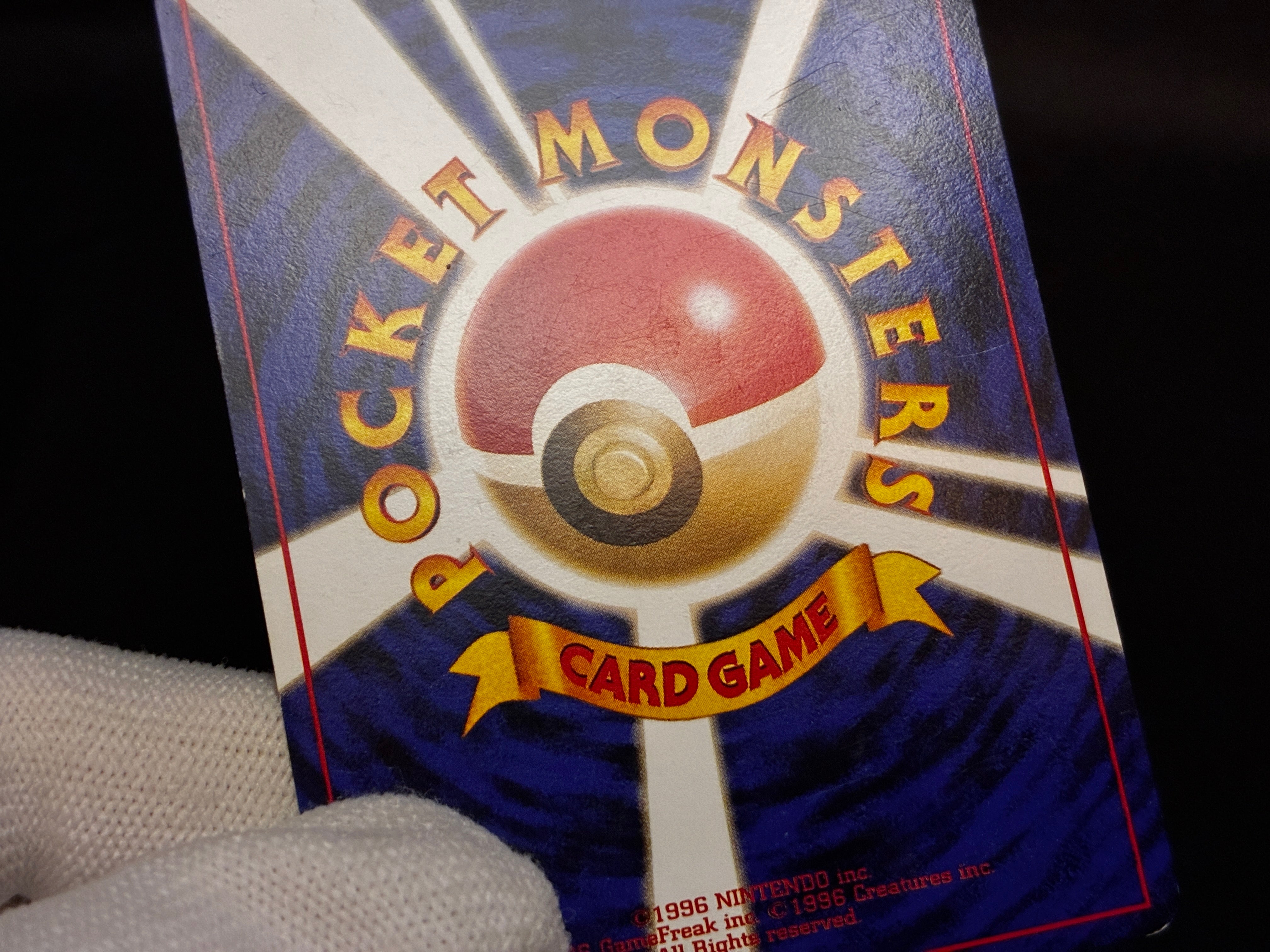 【LP】Pokemon Card Banned Art Set of 4 | Japanese Vintage