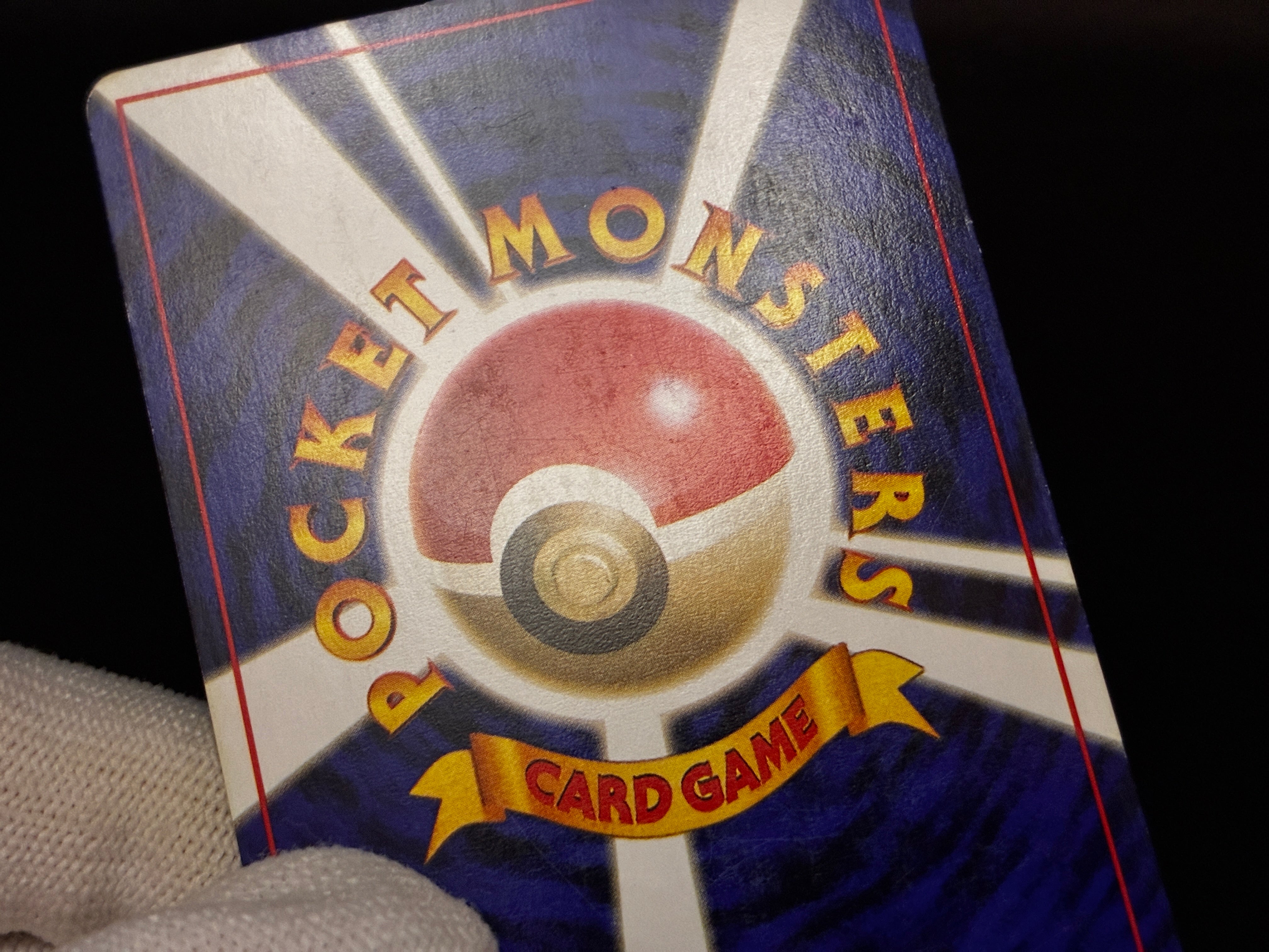 【LP】Pokemon Card Banned Art Set of 4 | Japanese Vintage