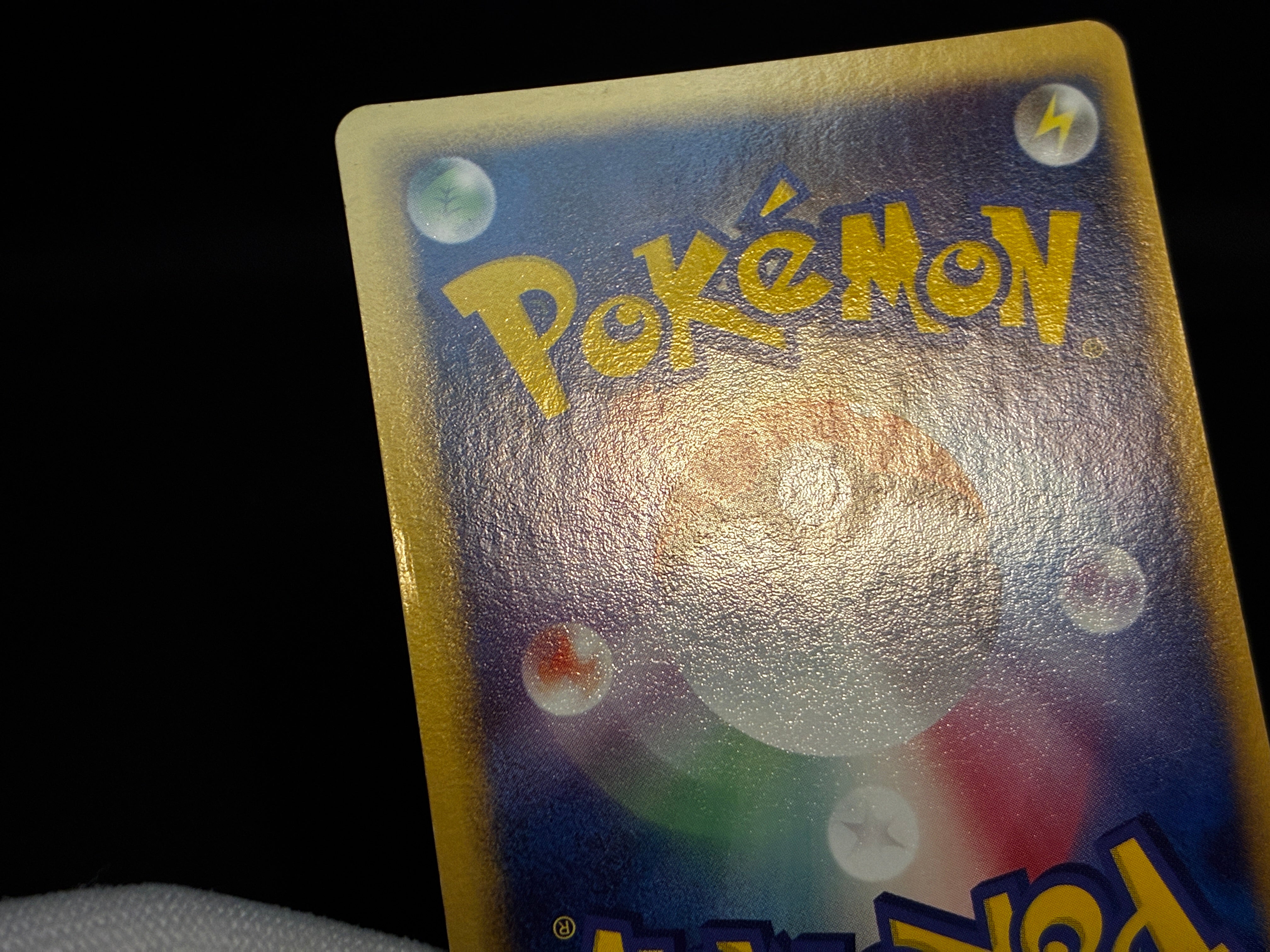 【LP】Dragonite ex delta 004/068 | EX Dragon Frontiers | Japanese Pokemon Card