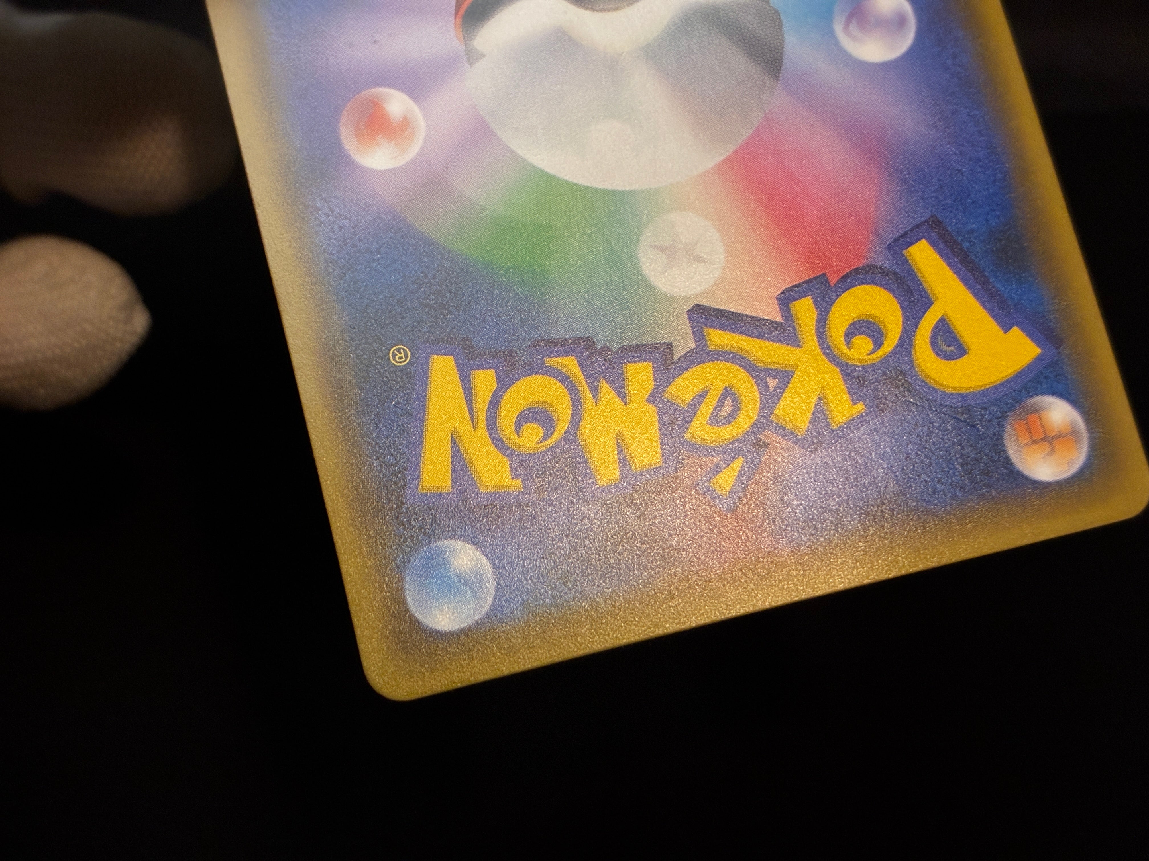 【LP】Red's Pikachu 270/SM-P 20th Anniversary Promo | Pokemon Card Japanese