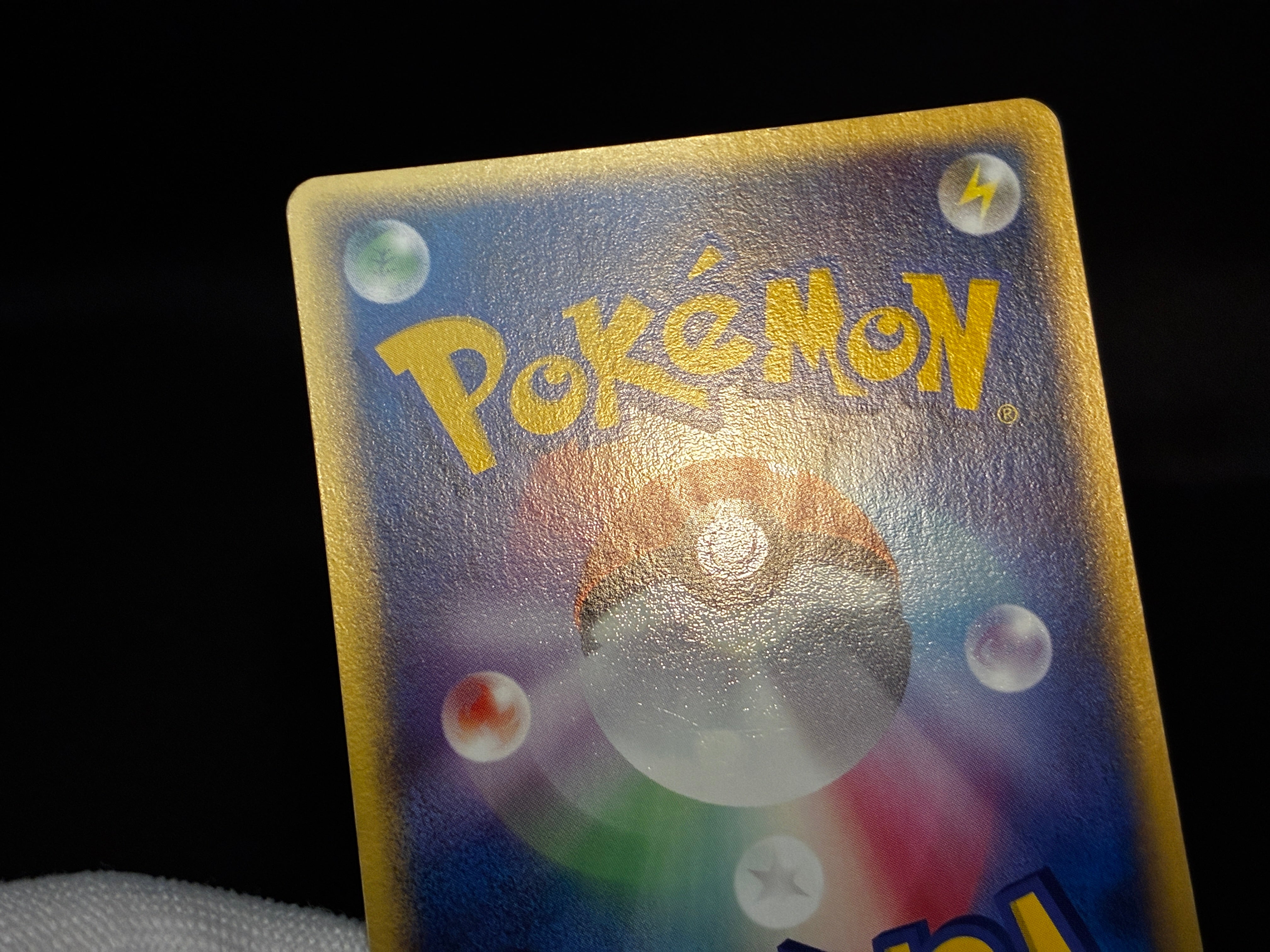 【LP】Treecko 037/PCG-P | Promo Yokohama Pokemon Center | Pokemon Card Japanese