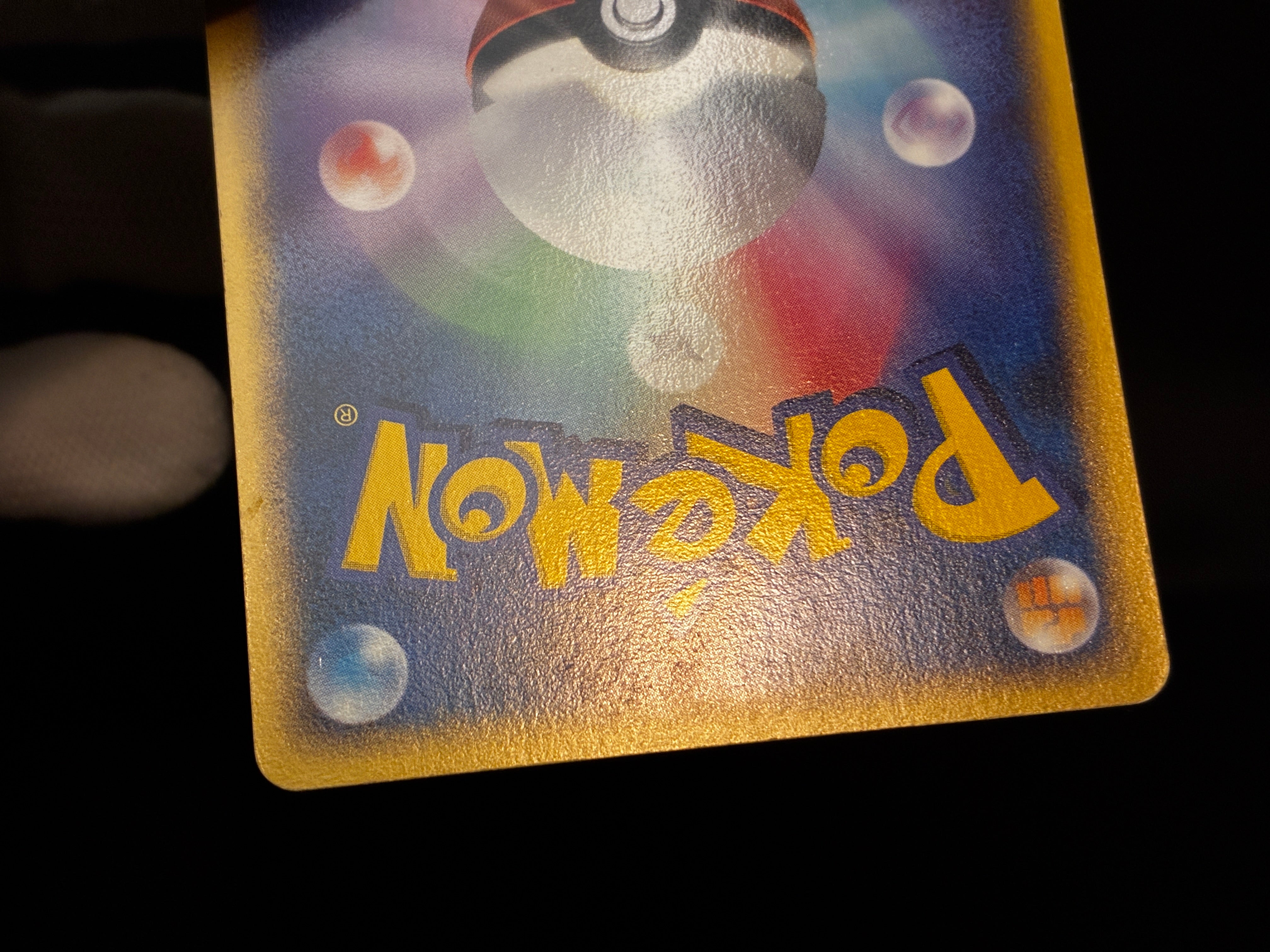【LP】Treecko 037/PCG-P | Promo Yokohama Pokemon Center | Pokemon Card Japanese