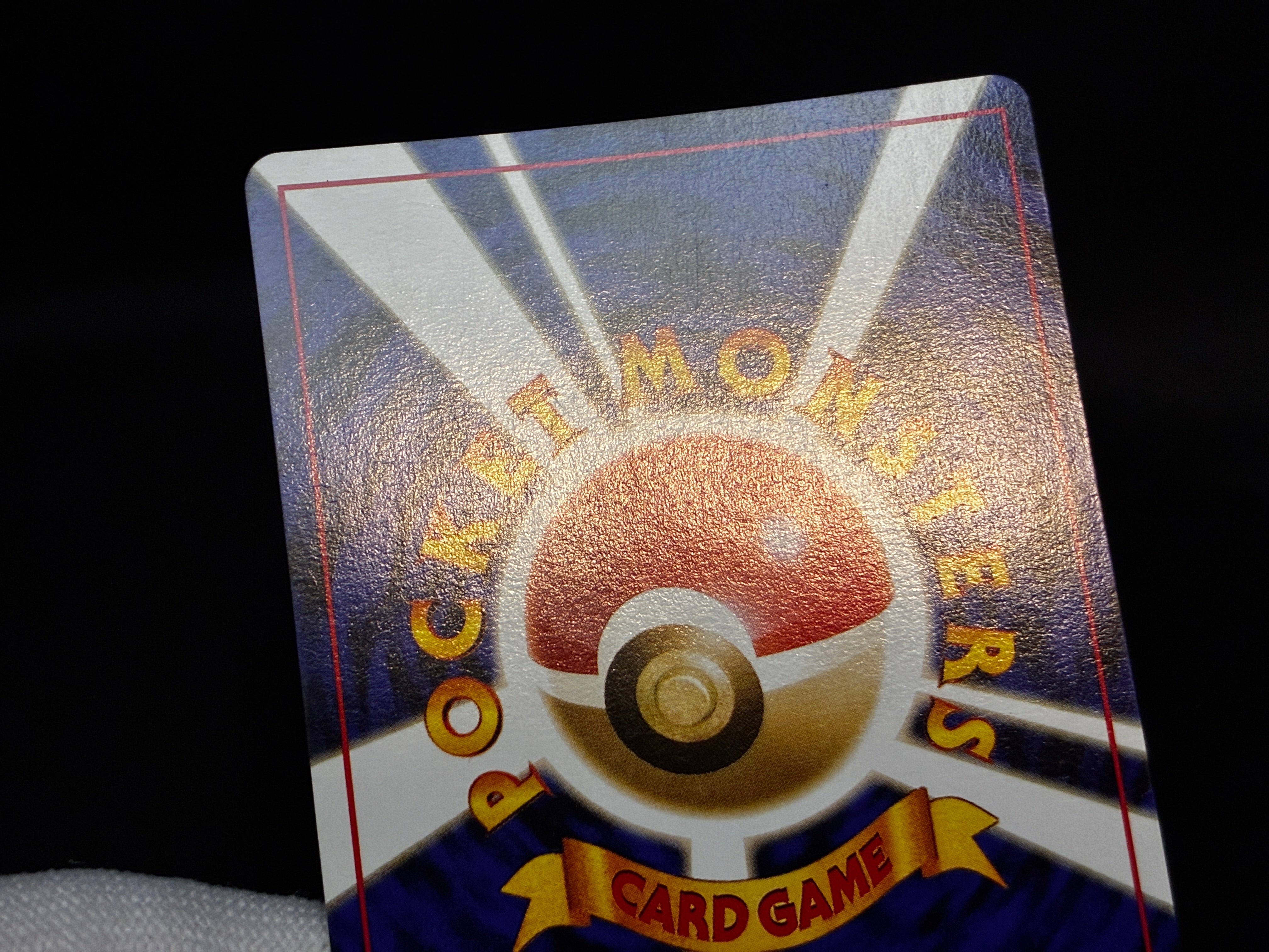 【LP】Omastar No.139 | Masaki Promo Vending Series | Japanese Pokemon Card