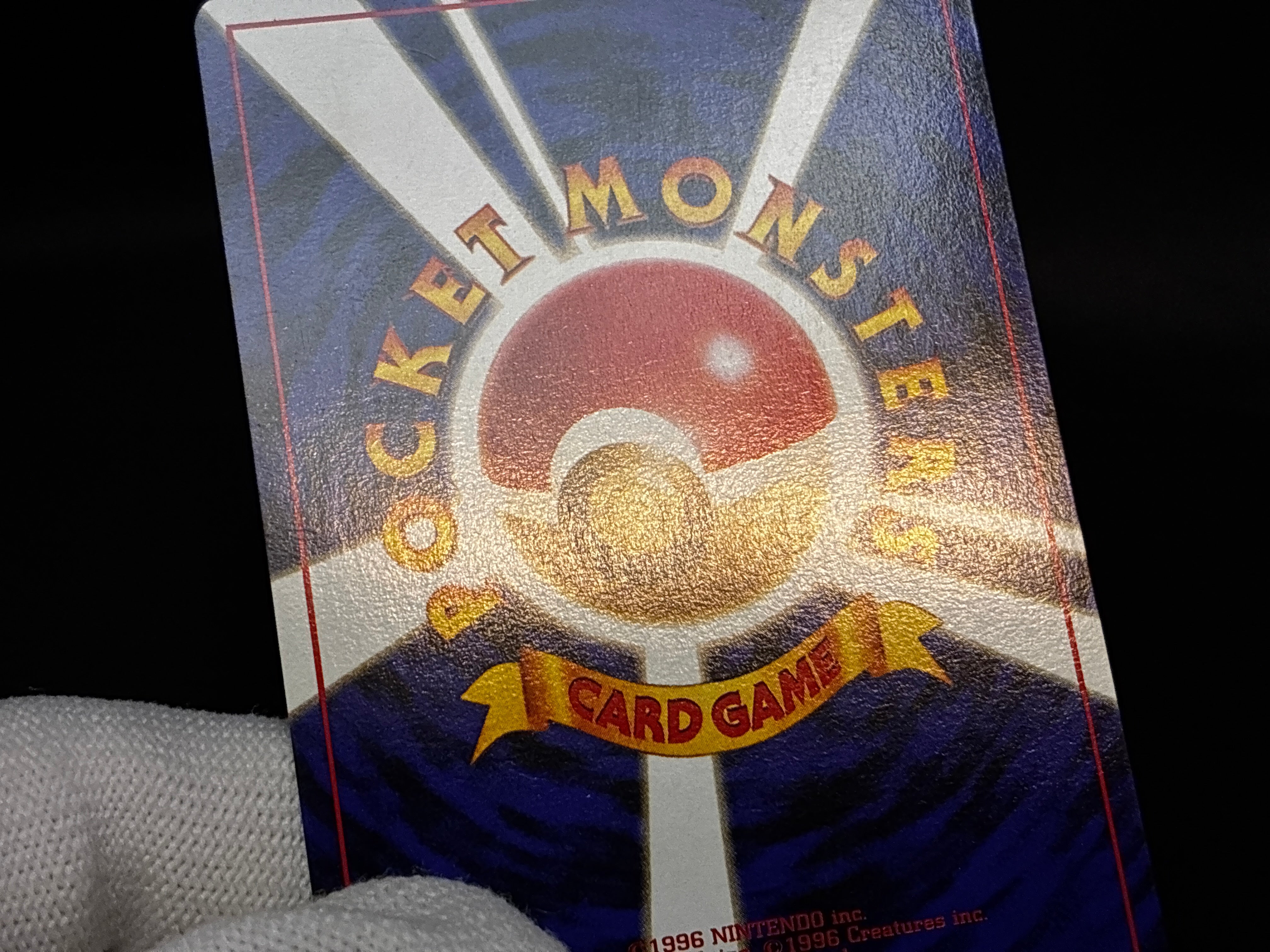 【LP】Omastar No.139 | Masaki Promo Vending Series | Japanese Pokemon Card