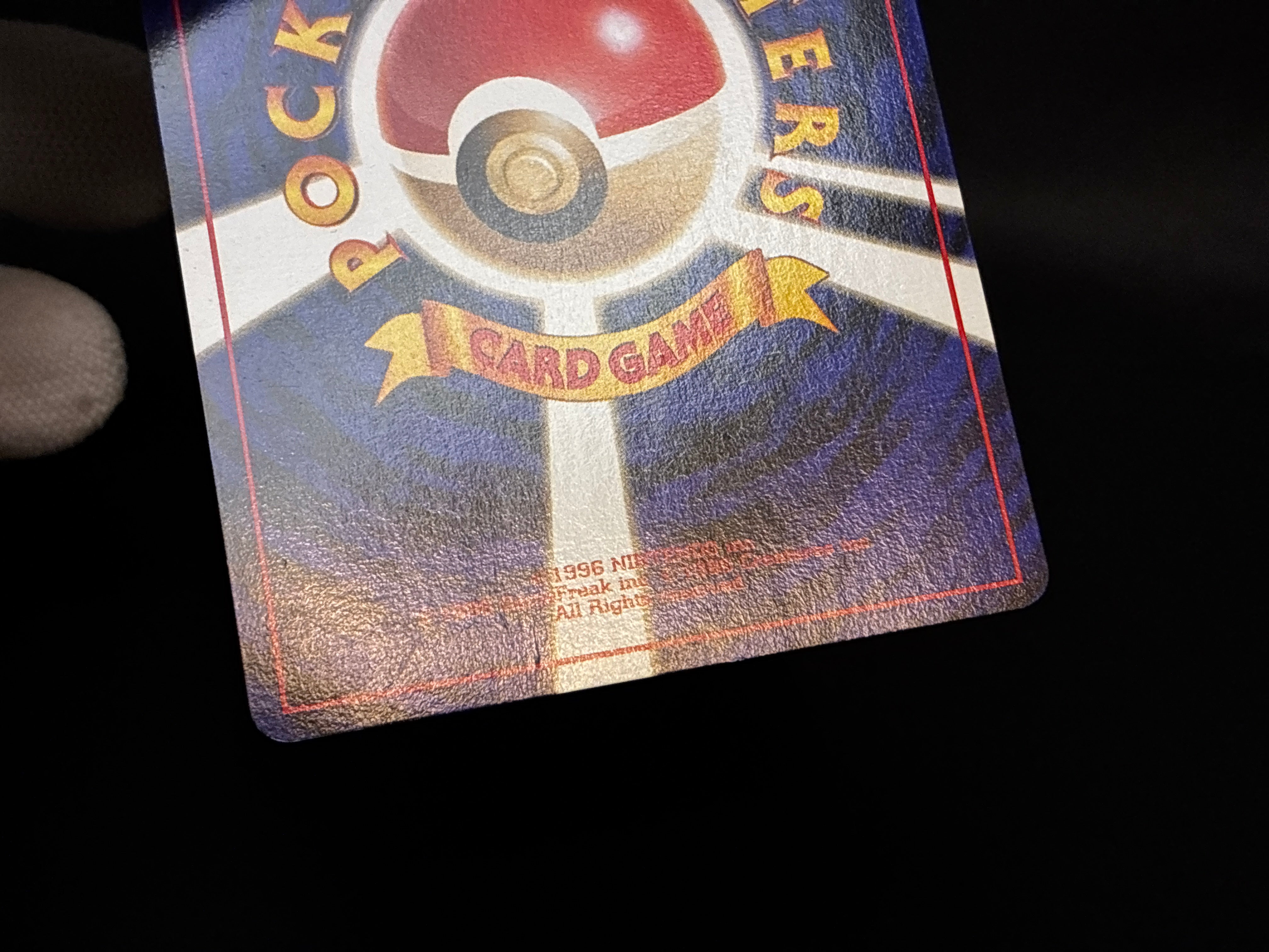 【LP】Omastar No.139 | Masaki Promo Vending Series | Japanese Pokemon Card