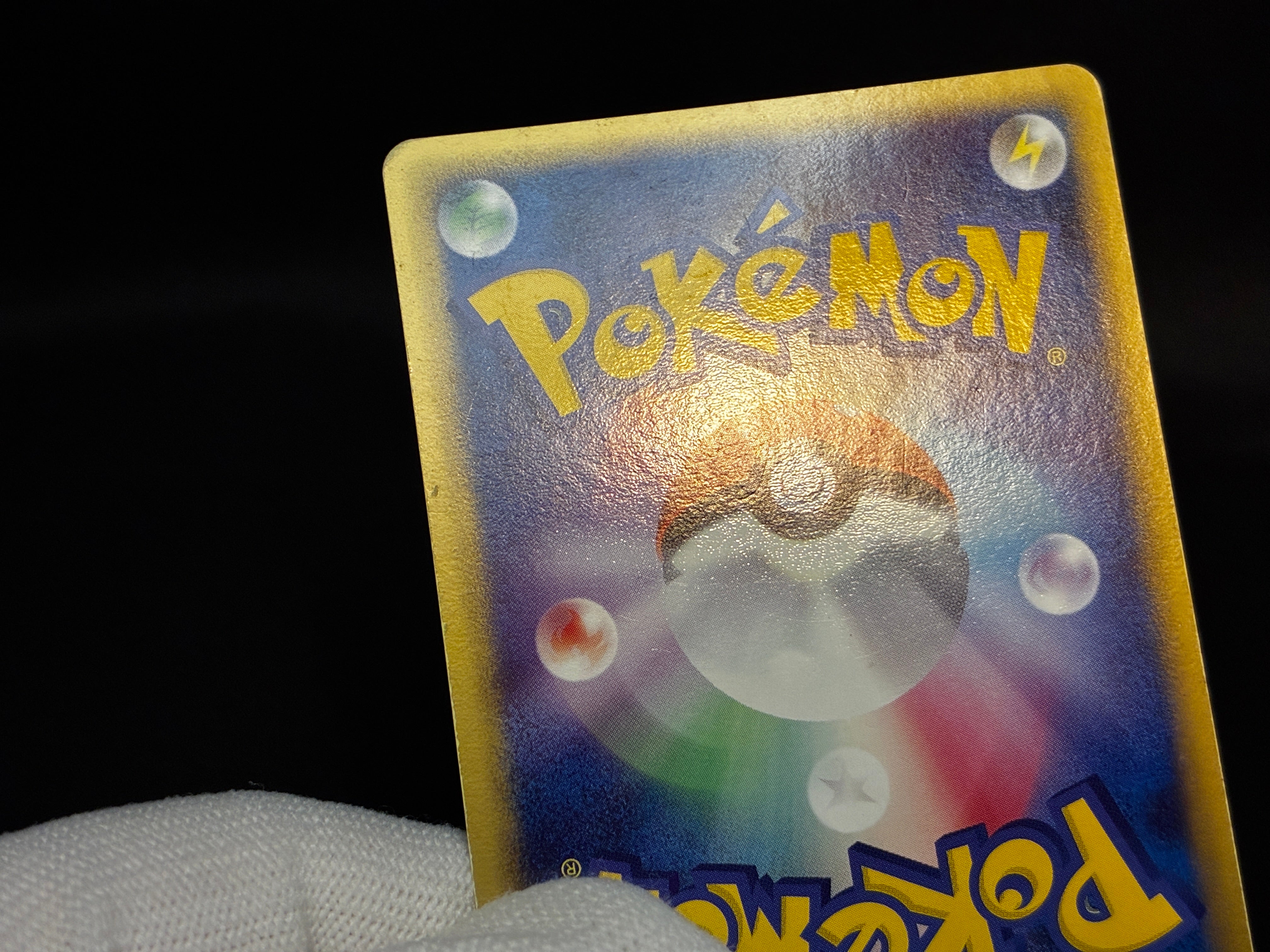 【MP】Rota 's Mew 002/020 Holo | Movie Commemoration VS Pack: Aura's Lucario | Pokemon Card Japanese
