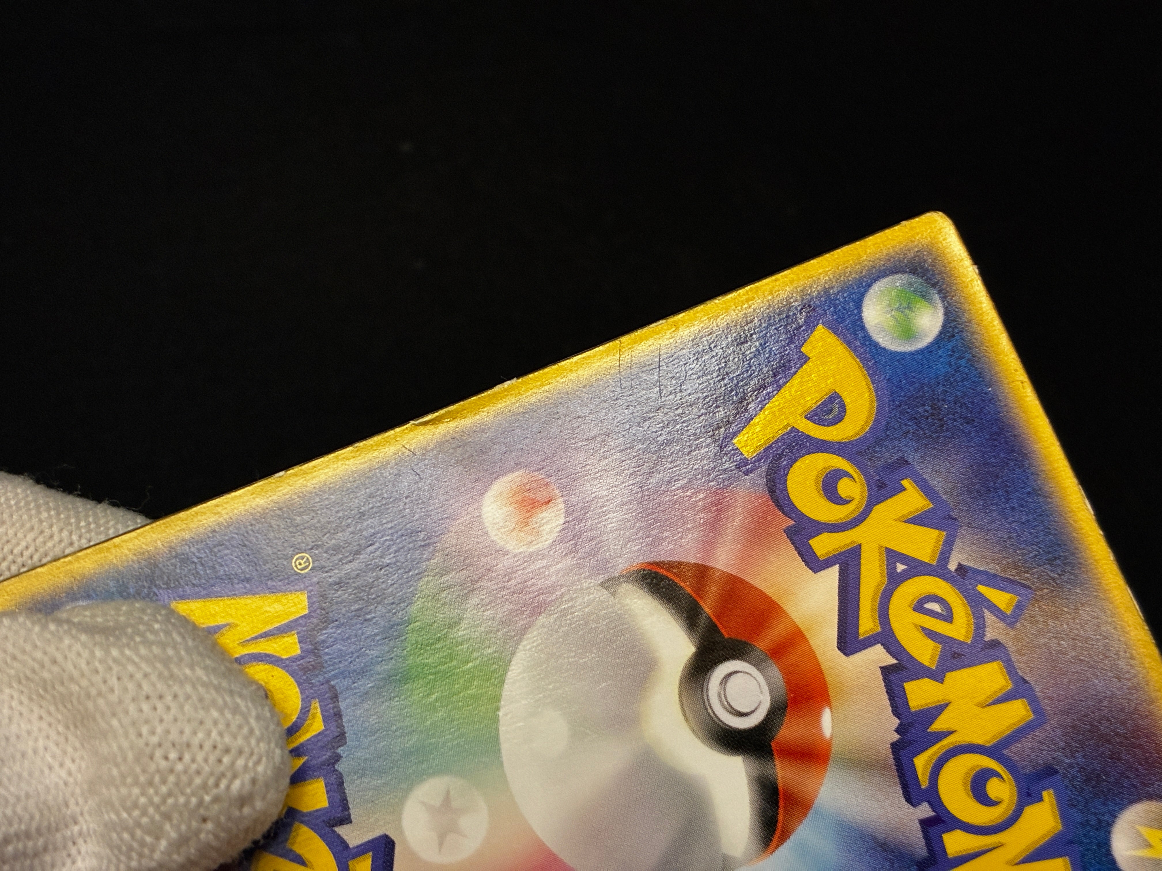 【MP】Sky-Splitting Deoxys VS 3D MoviePack Lenticular | Pokemon Card Japanese