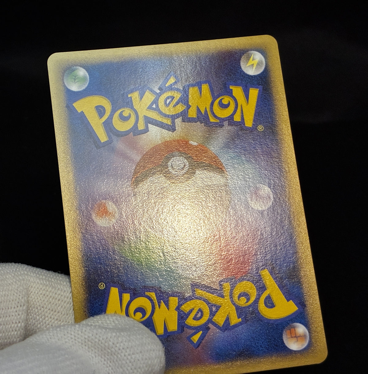 【LP】Feraligatr 002/L-P | Promo Gym Challenge participation | Pokemon Card Japanese