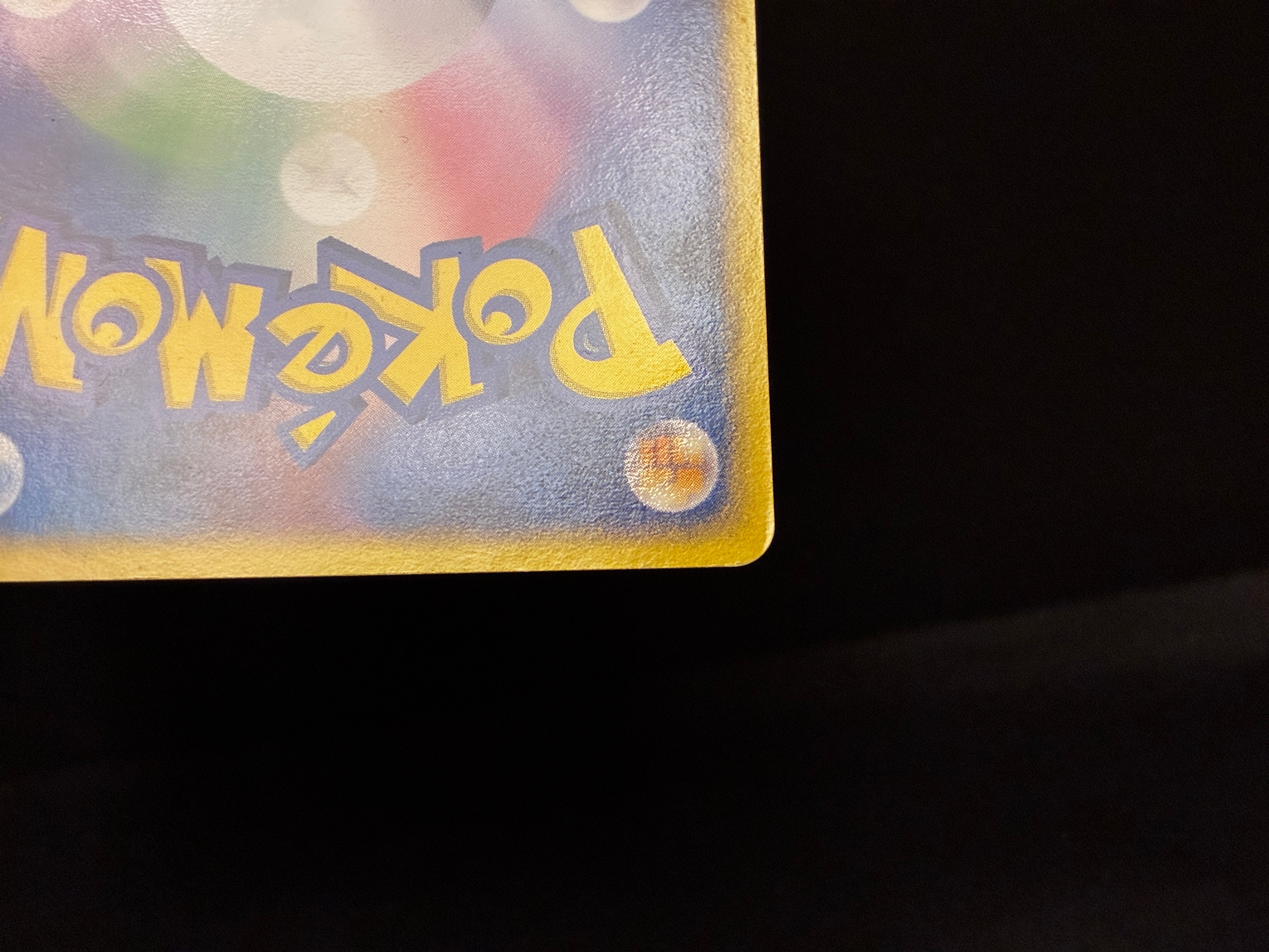 【LP】Rayquaza ex 018/019 | Gift Box Emerald | Pokemon Card Japanese