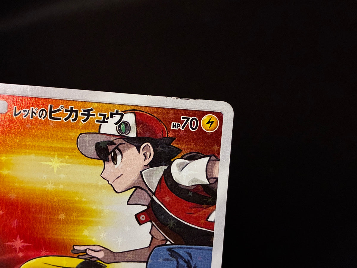 【MP】Red's Pikachu 270/SM-P 20th Anniversary Promo | Pokemon Card Japanese