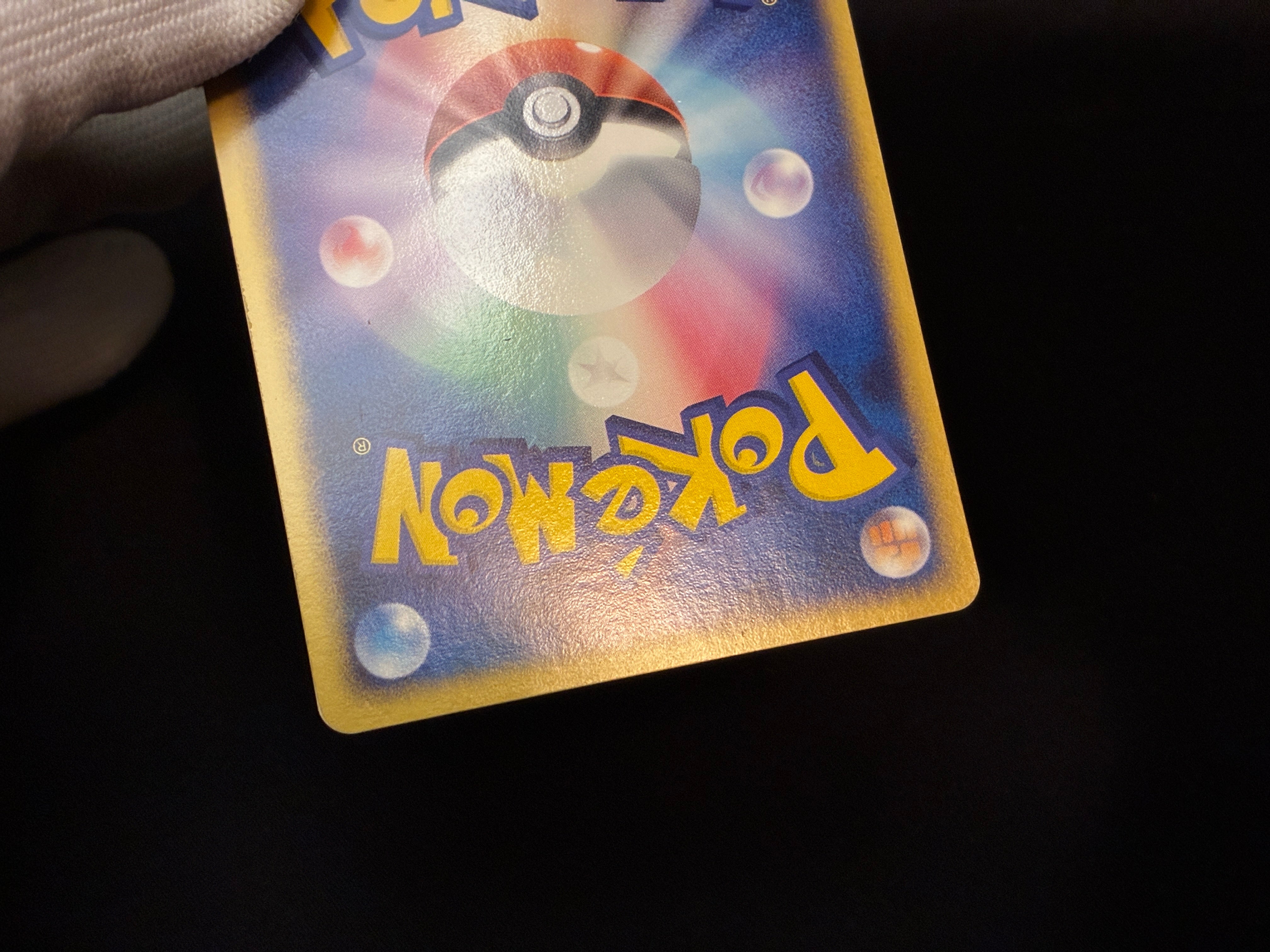 【MP】Rocket's Mewtwo ex 064/084 | EX Team Rocket Returns | Pokemon Card Japanese