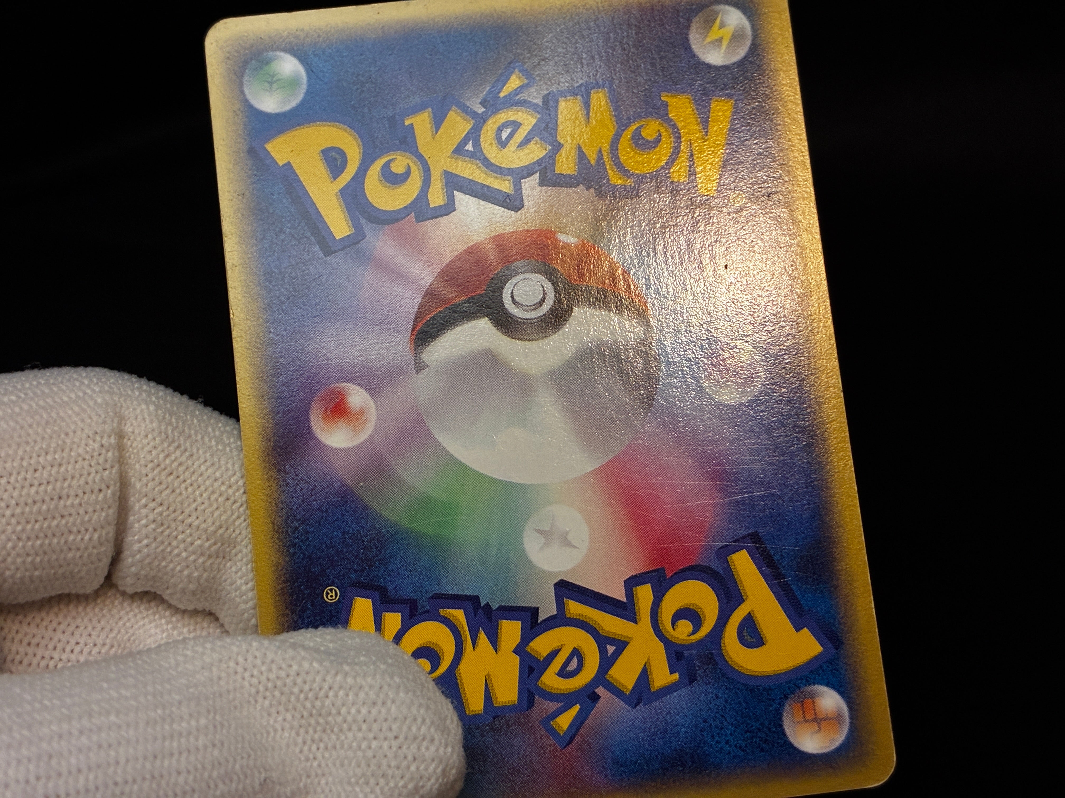 【LP】Houndoom 070/088 |  Mysterious Mountains | Pokemon Card Japanese