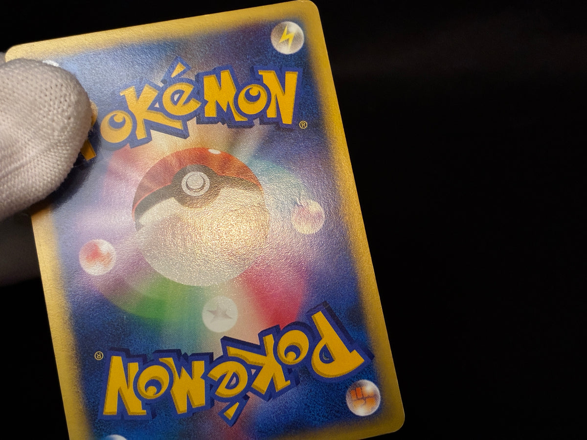 【LP】Rocket's Tyranitar 142/141 1st Edition | VS Series Holo | Pokemon Card Japanese