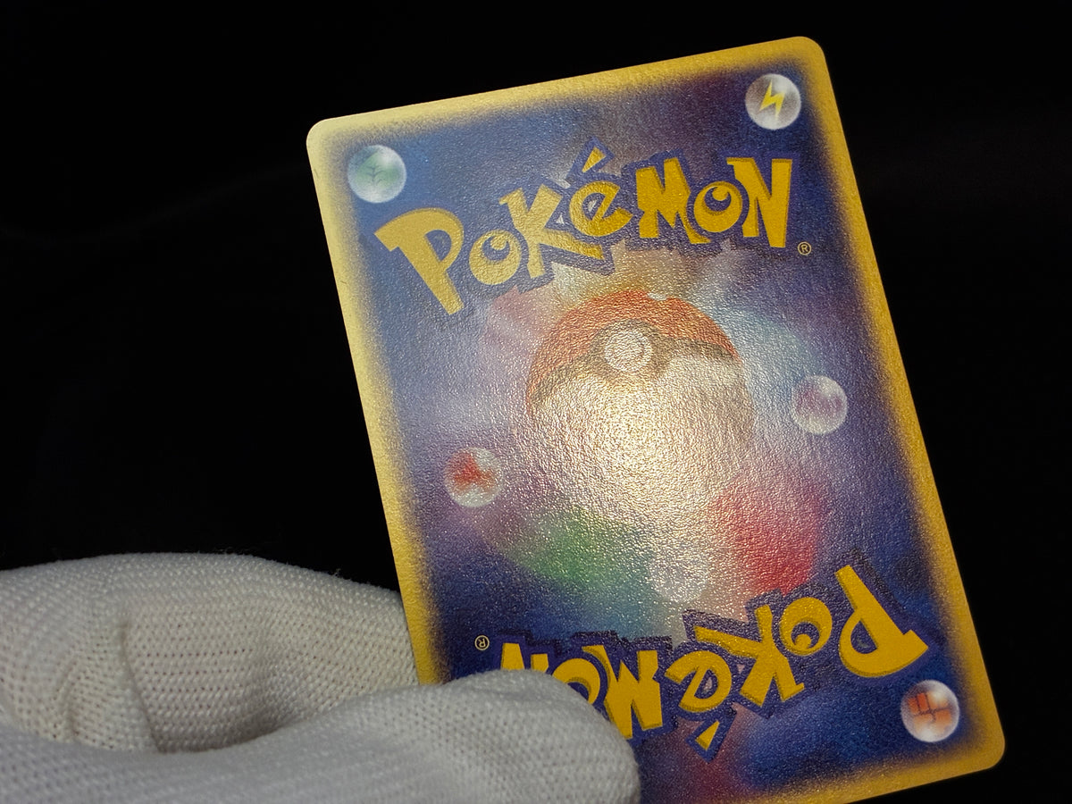 【LP】Forina's Absol 040/ADV-P | Players Fan Club Lottery Promo | Pokemon Card Japanese