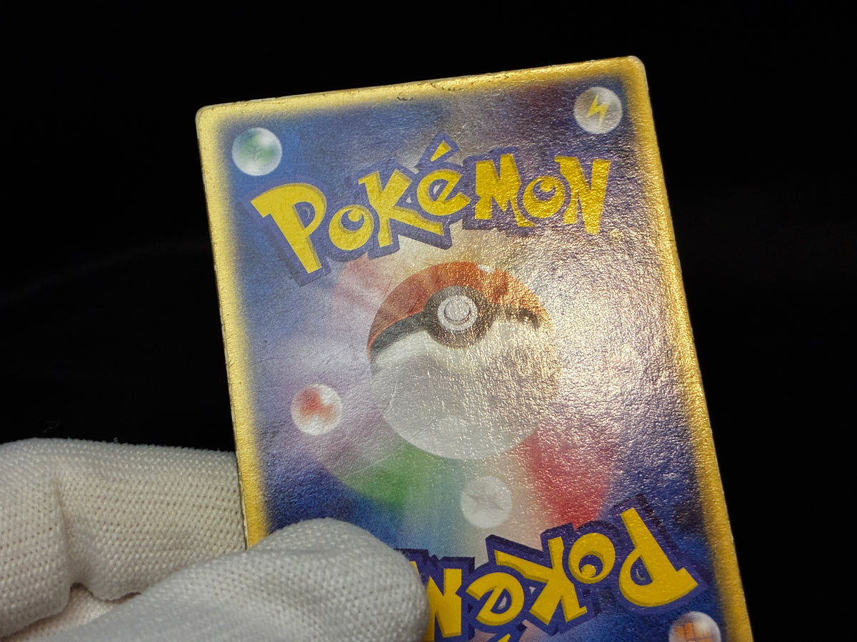【MP】Sky-Splitting Deoxys VS 3D MoviePack Lenticular | Pokemon Card Japanese