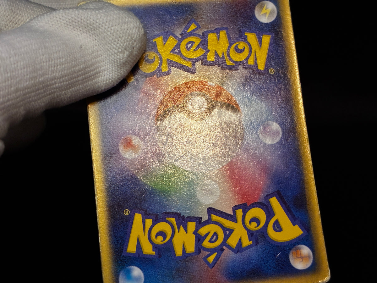 【MP】Sky-Splitting Deoxys VS 3D MoviePack Lenticular | Pokemon Card Japanese