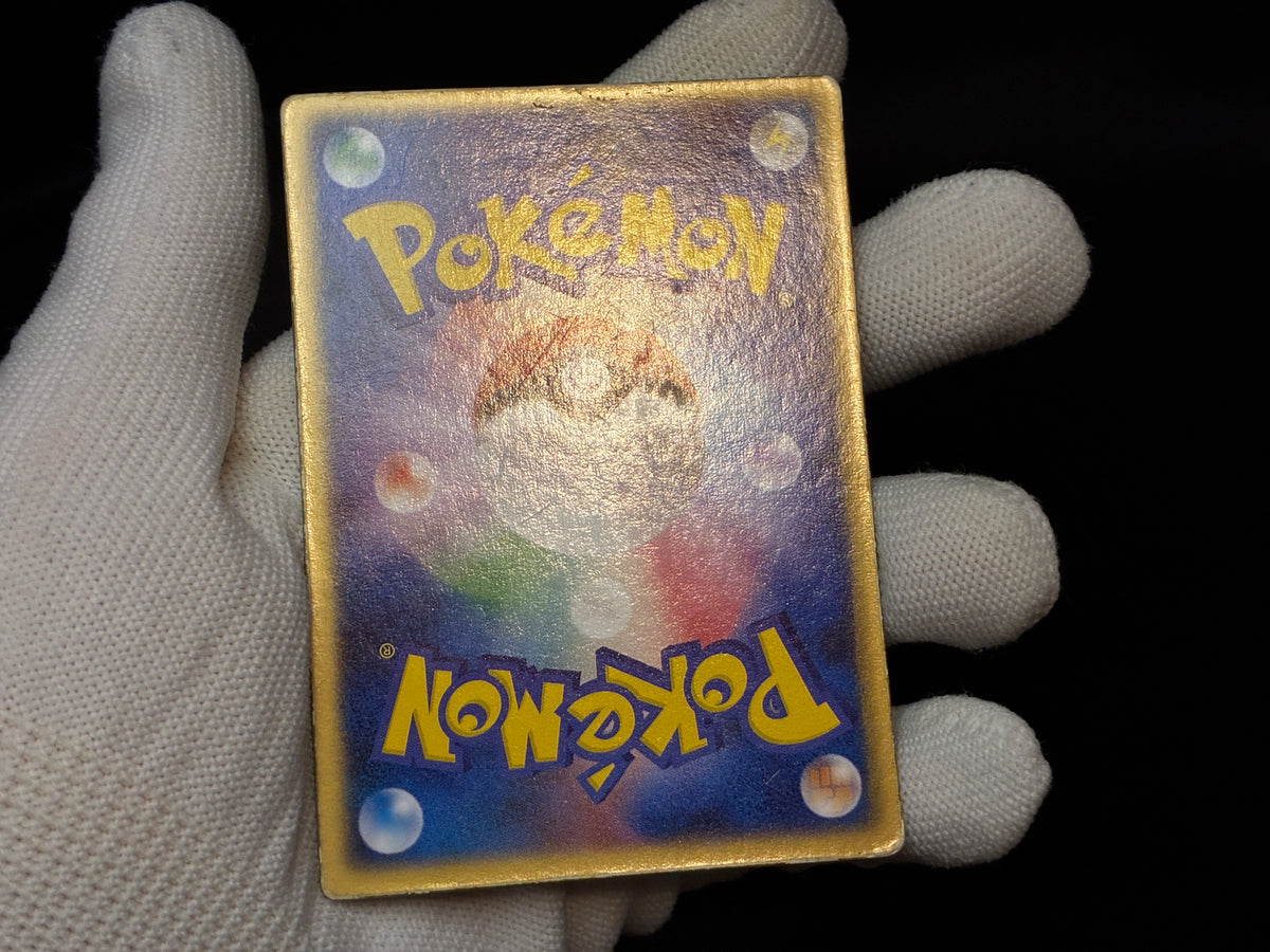 【MP】Sky-Splitting Deoxys VS 3D MoviePack Lenticular | Pokemon Card Japanese