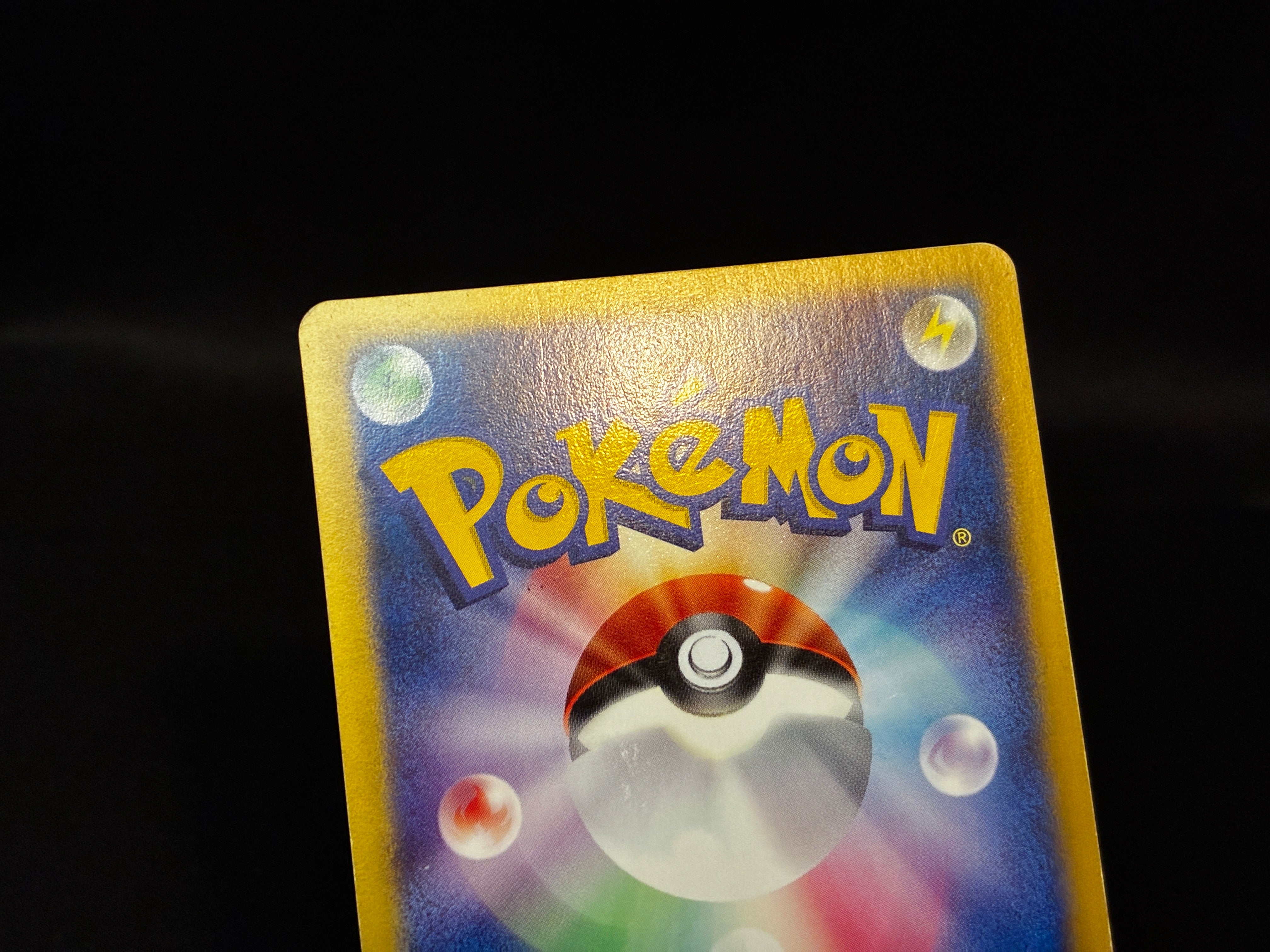 【MP】Bugsy's Scizor 013/141 | VS Series 1st Ed | Pokemon Card Japanese