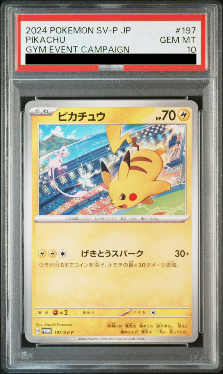 【PSA 10】Pikachu 197/SV-P / Japanese Promo