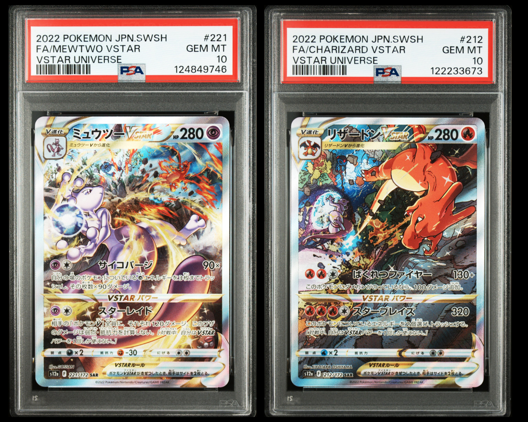 【PSA 10】Charizard 212/172 Mewtwo 221/172 SAR | VSTAR Universe | Japanese