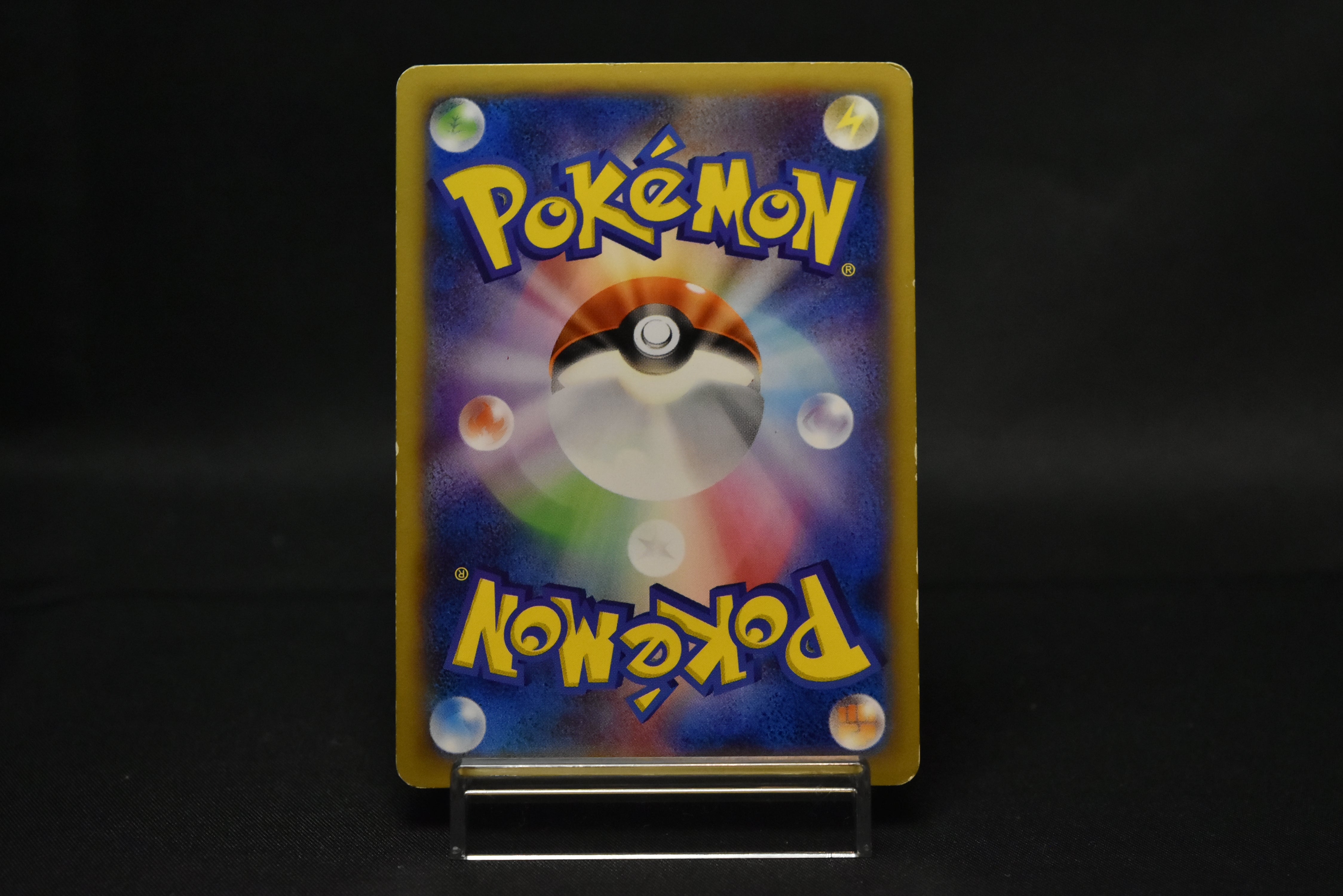 【MP】Darkrai 037/XY-P | Movie XY-P Promo | Pokemon Card Japanese