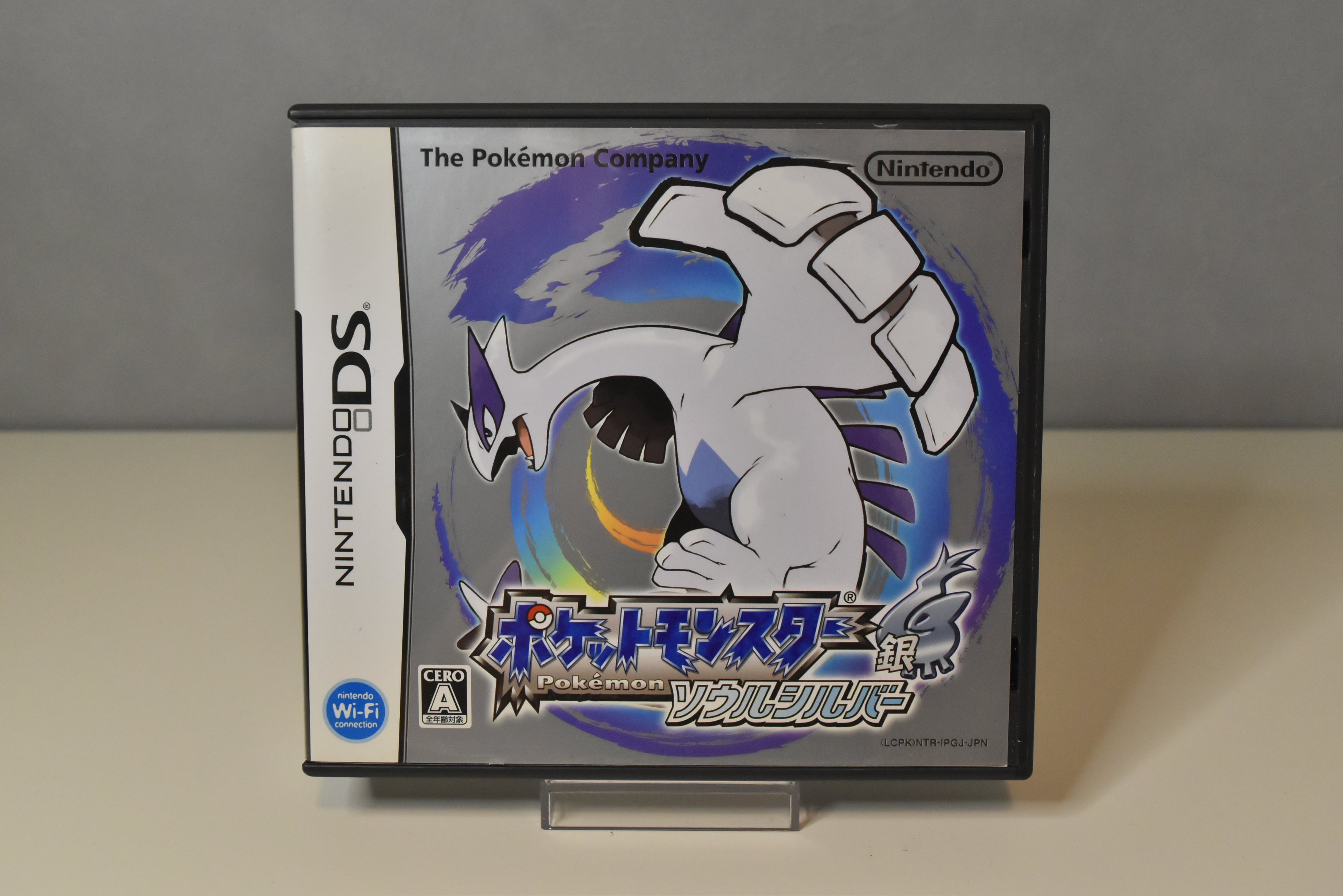 Pokemon Soul Silver with Pokewalker / Nintendo DS / NTSC-J (Japan)