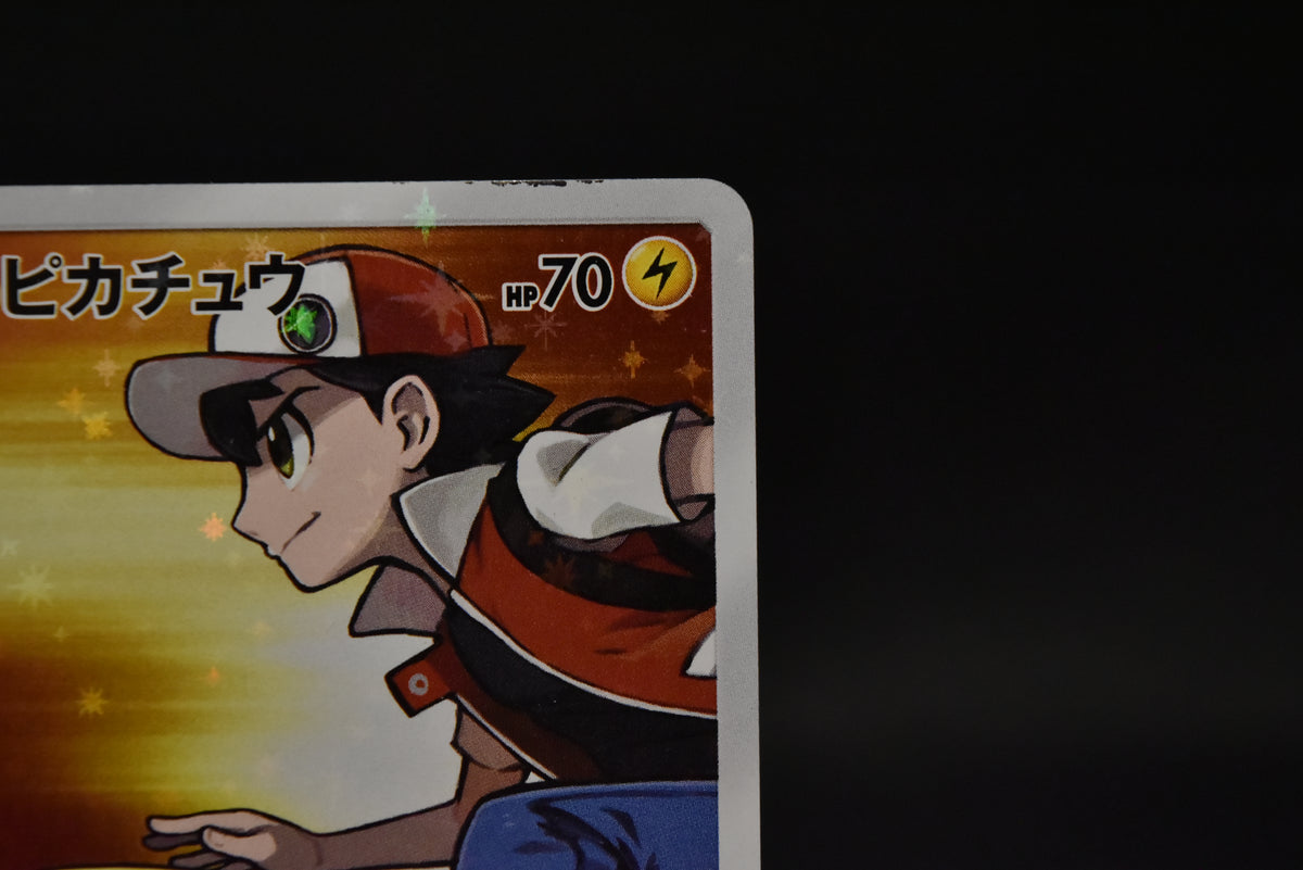 【MP】Red's Pikachu 270/SM-P 20th Anniversary Promo | Pokemon Card Japanese
