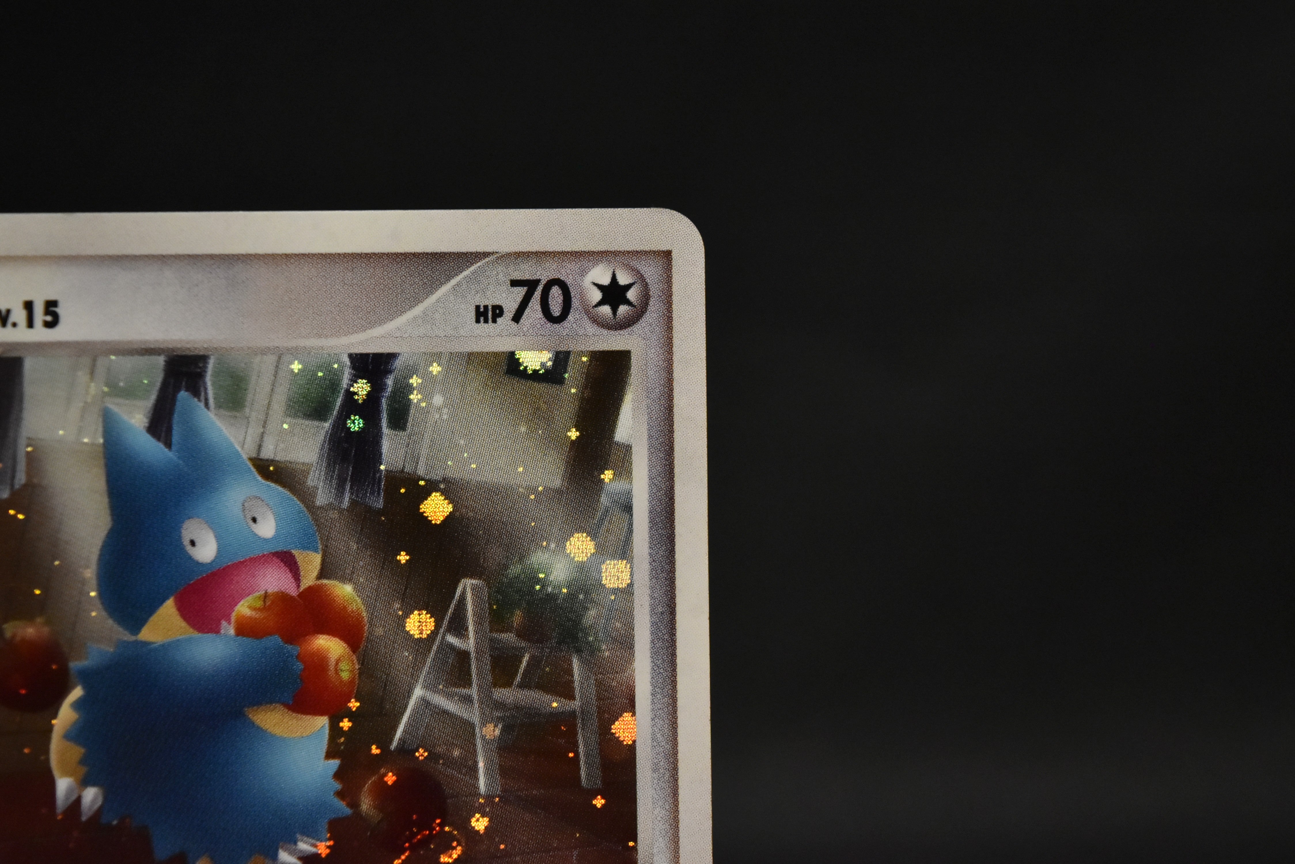 【MP】Munchlax 125/DP-P Holo | Domino Pizza Promo 2008 | Pokemon Card Japanese