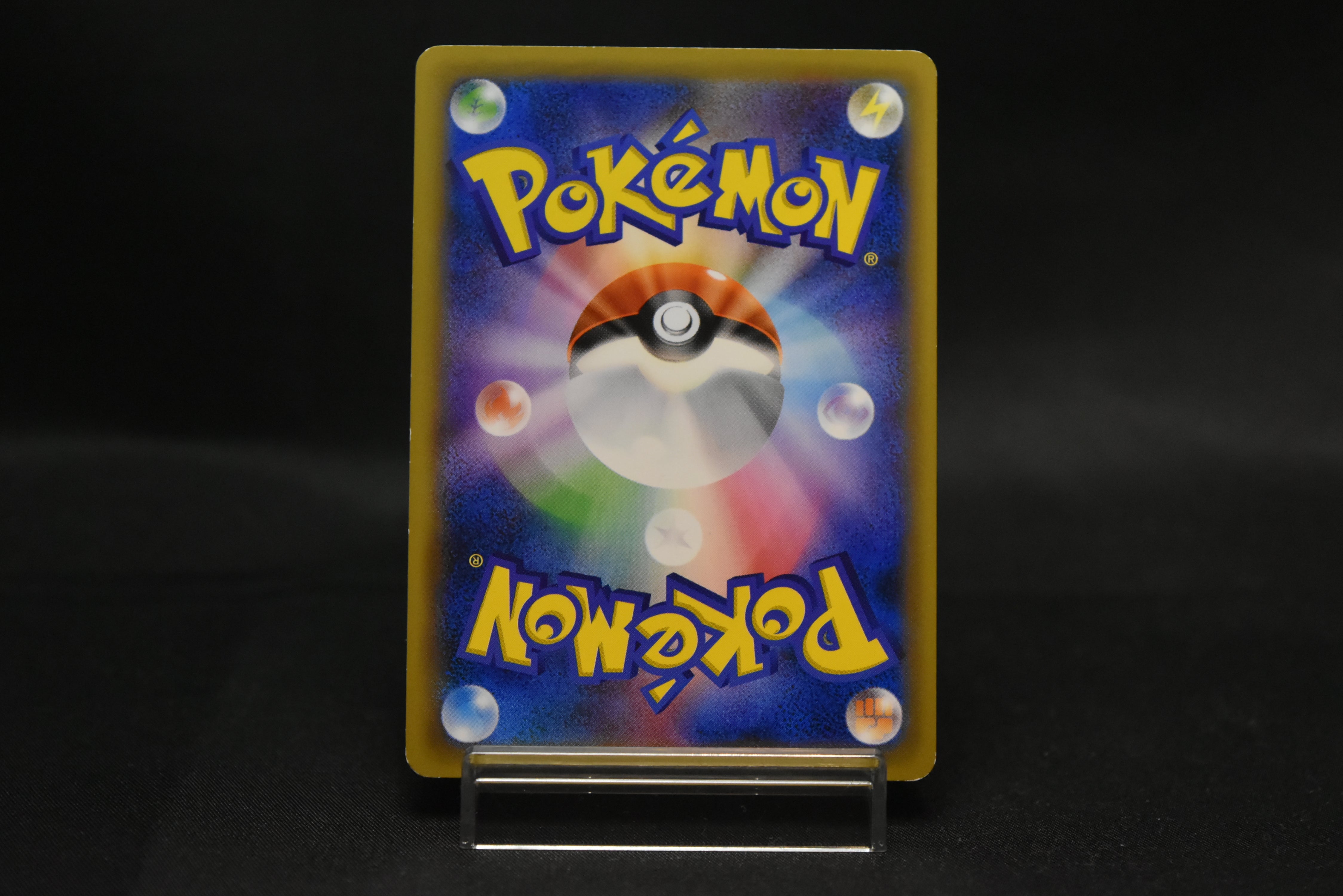 【LP】Rayquaza 232/XY-P holo | Pokemon Center TOKYO SKYTREE Promo | Pokemon Card Japanese