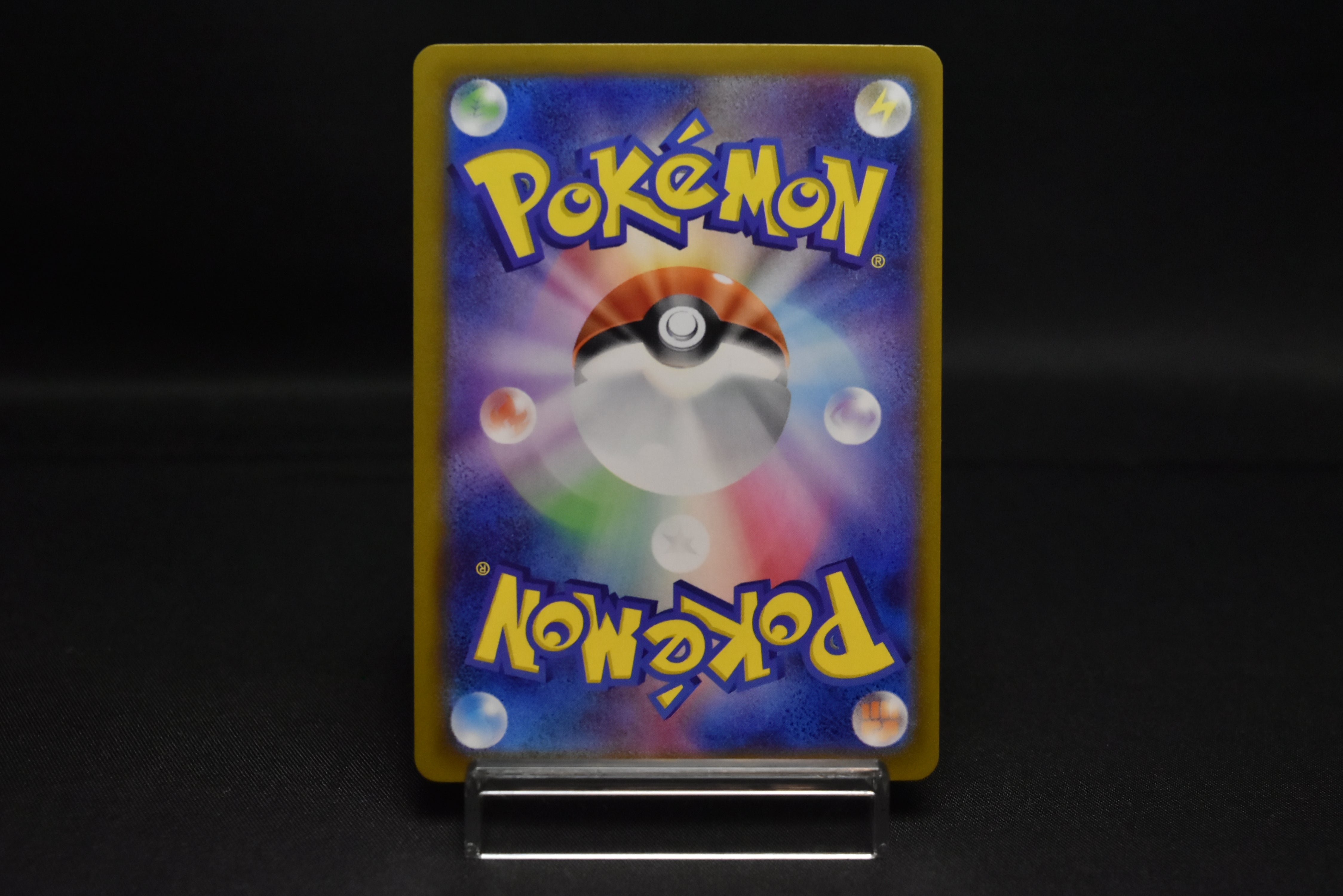 【NM】Meowth 192/SV-P | Starter Deck Generations Promo | Pokemon Card Japanese